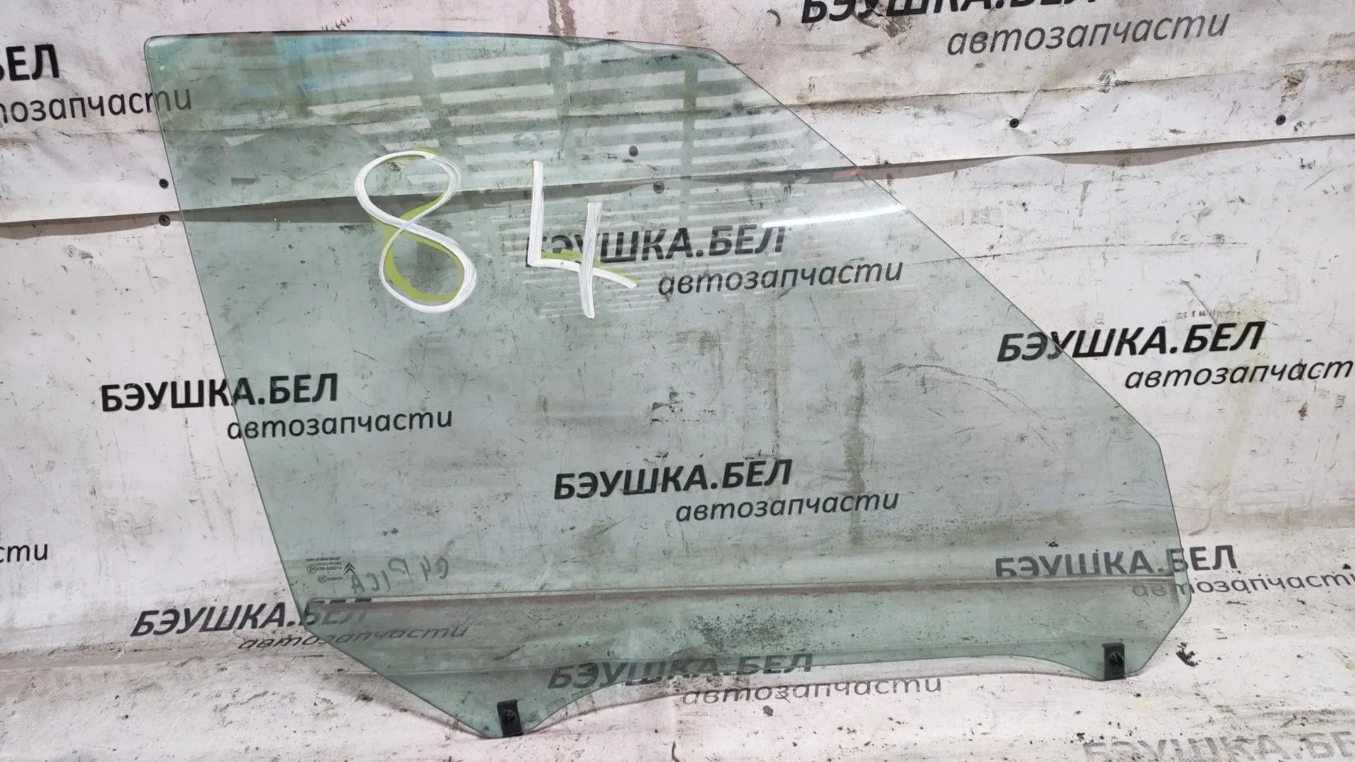 Стекло двери 27794HG, 410013208, 8463187