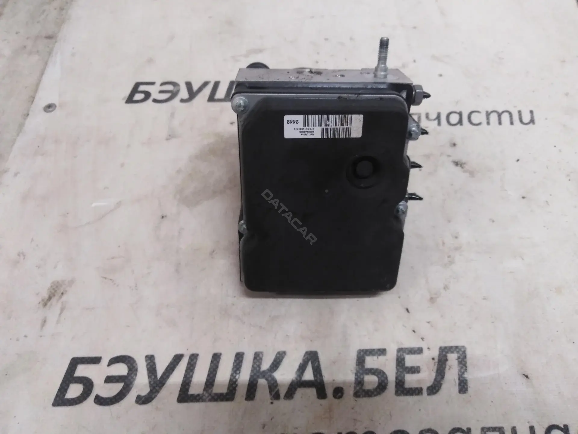 Блок управления АБС 1607510480