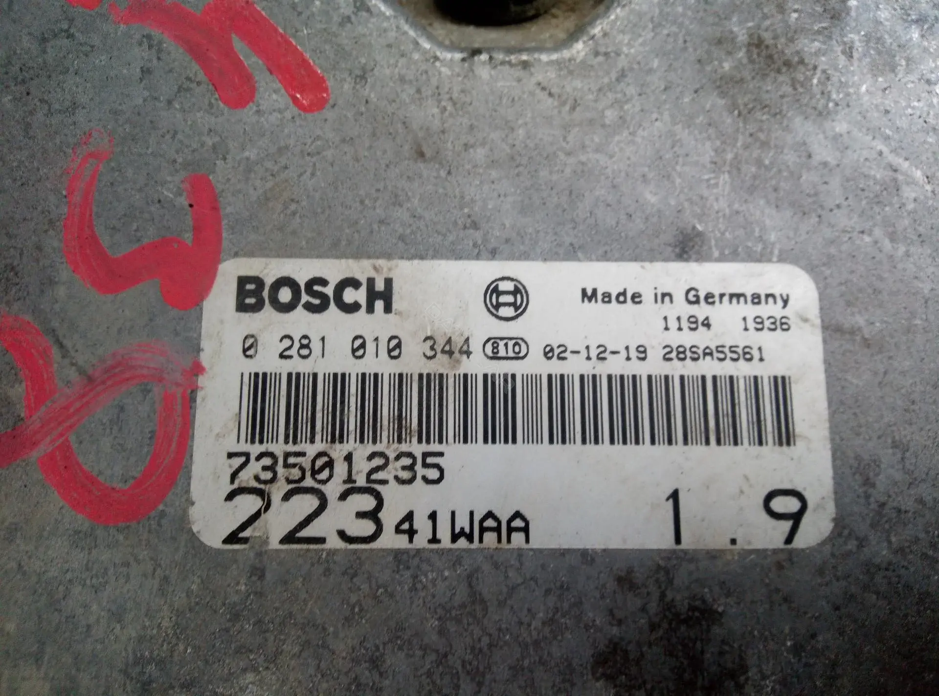Блок управления двигателем 73501235