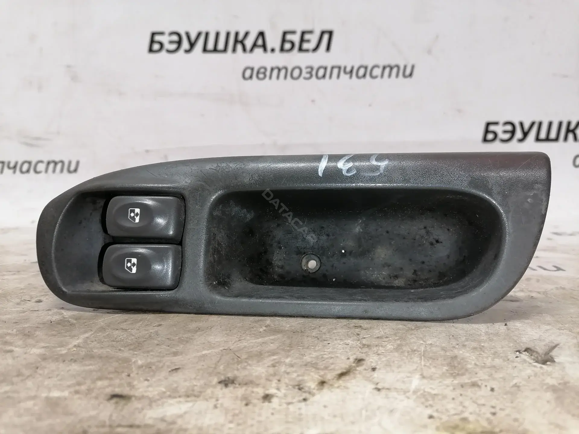 Блок управления стеклоподъемниками 429998K
