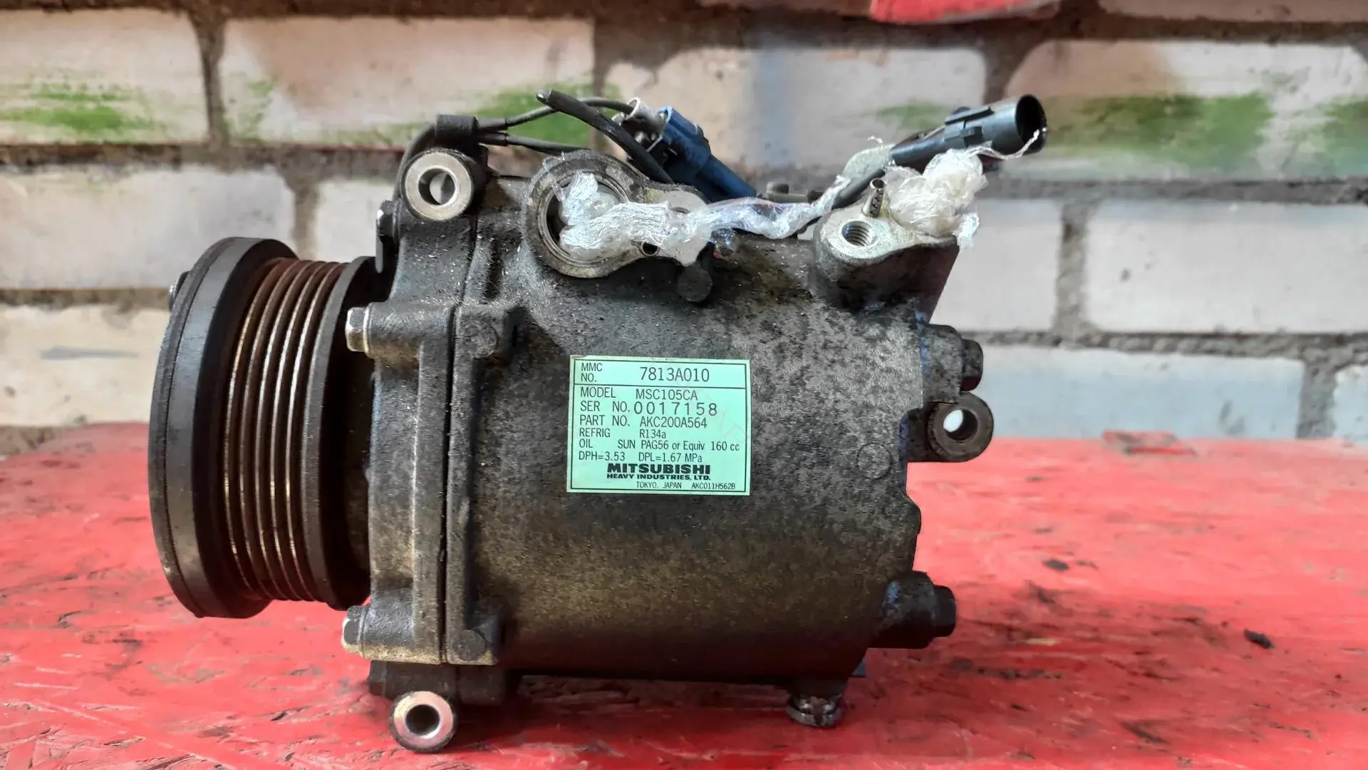 Компрессор кондиционера 7813A037