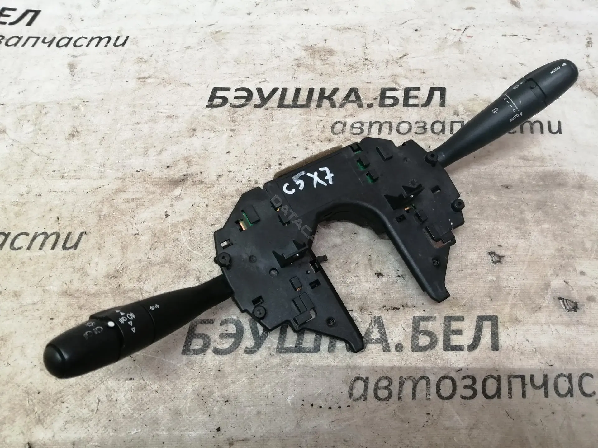 Переключатель подрулевой 96655323XT
