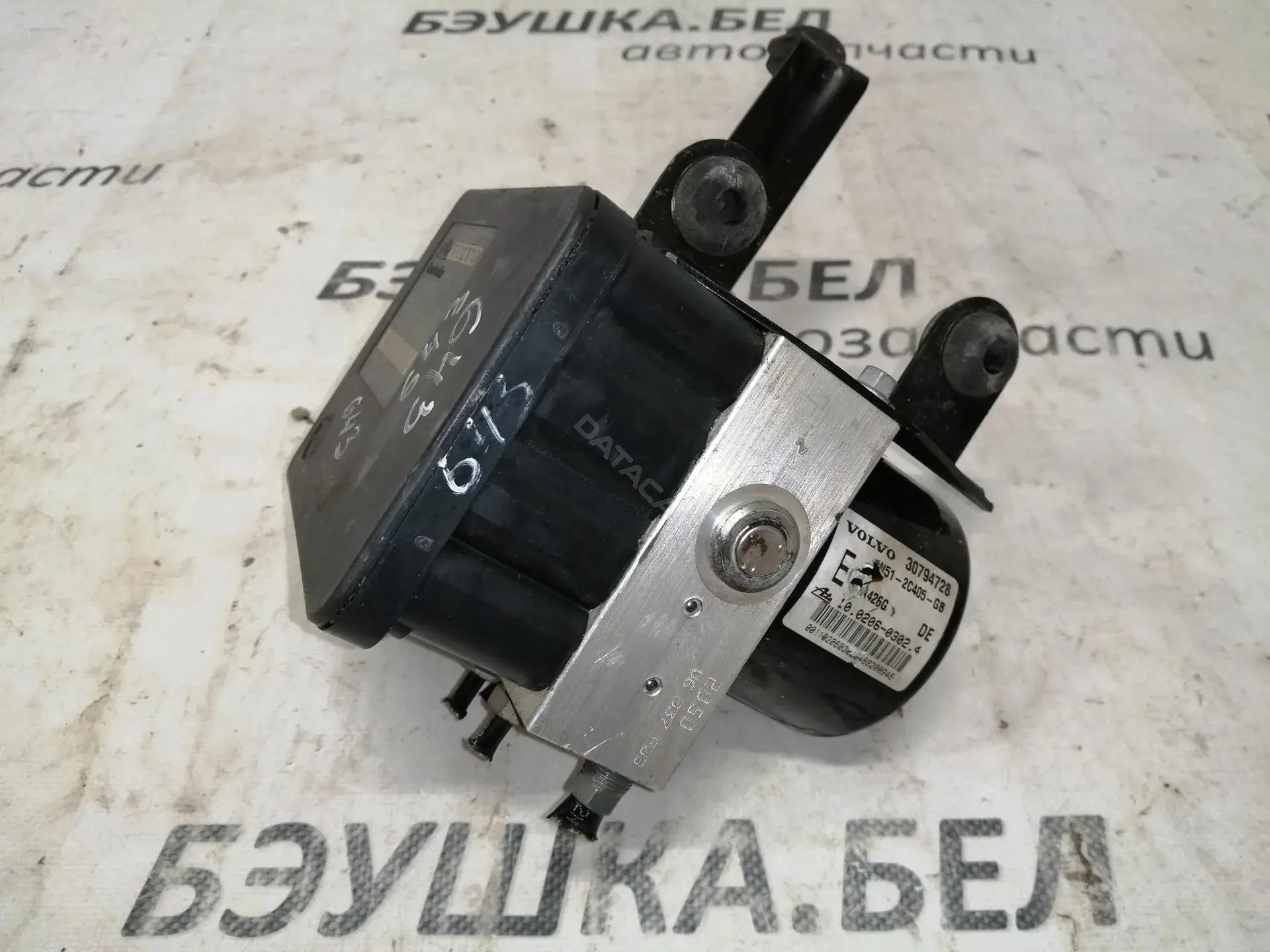 Блок управления АБС 31274908