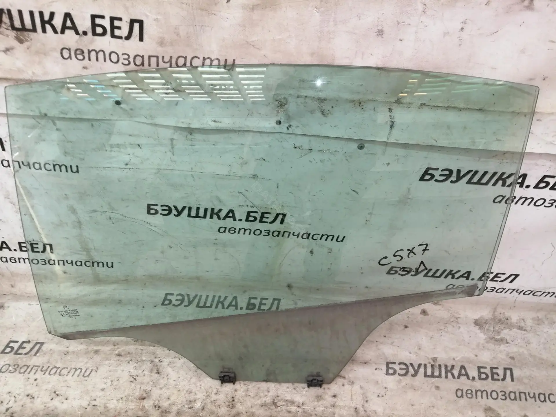Стекло двери 9203HW