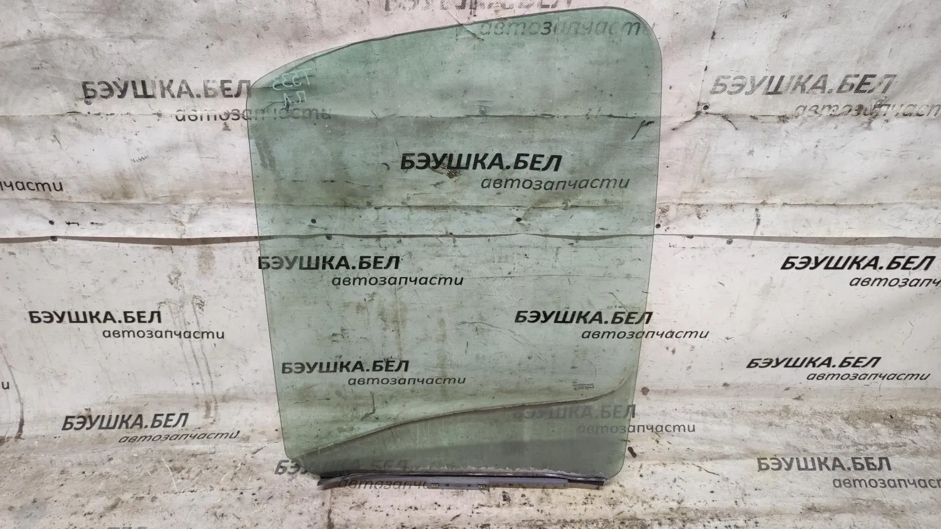 Стекло двери 7701694294