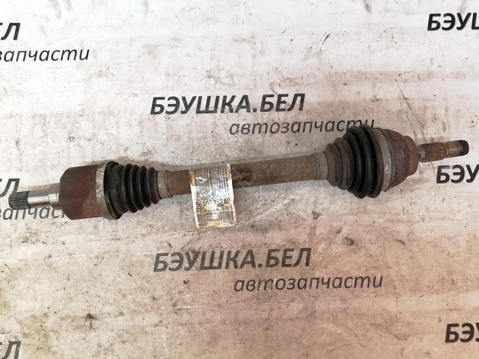 Приводной вал / Полуось 1582080SX, 3272LG