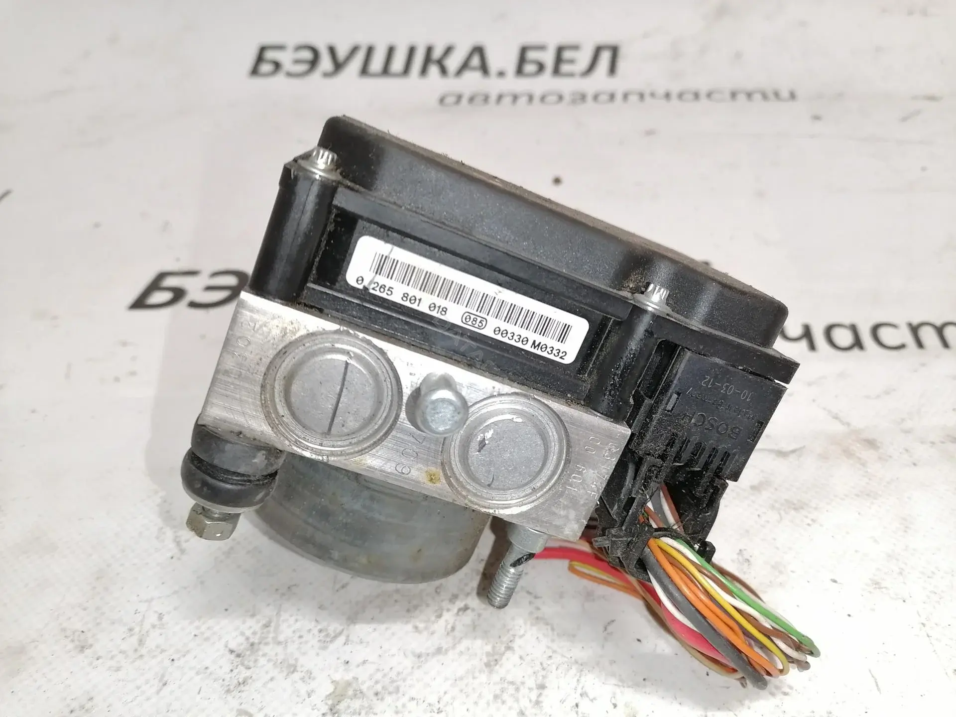 Блок управления АБС 8200262807