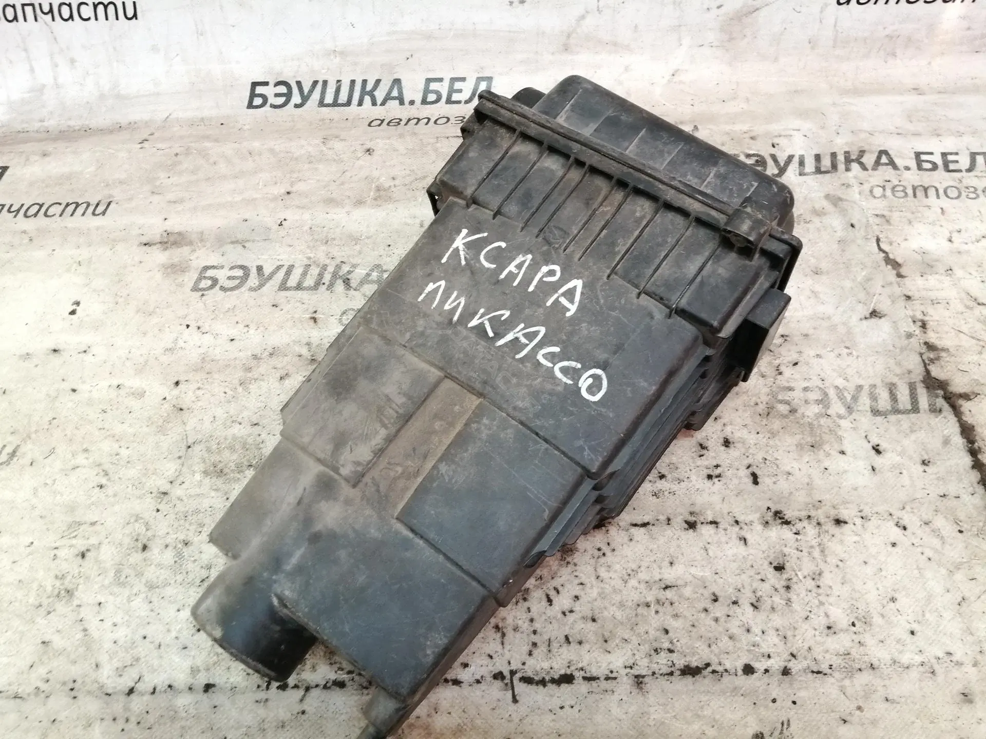 Корпус воздушного фильтра 1420H3, 1444H0, 1444J3