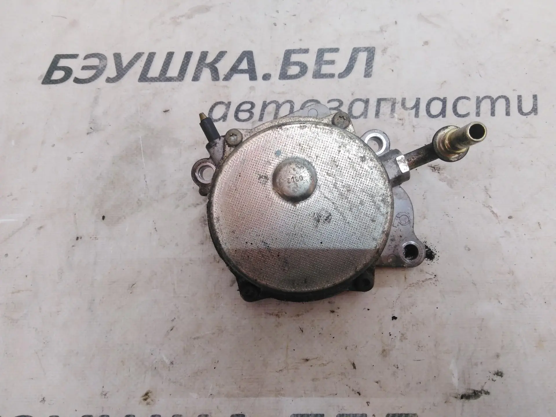 Вакуумный насос 7701053899