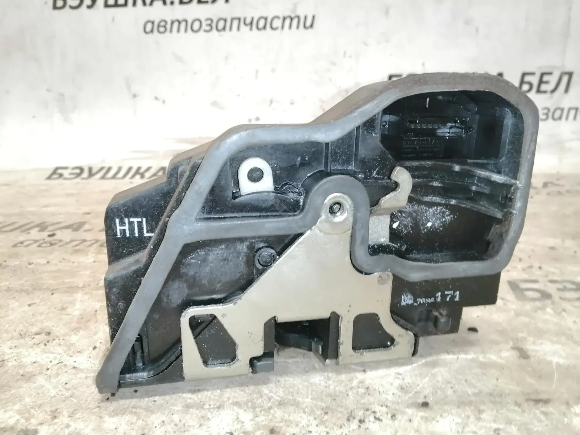 Замок двери 7202143