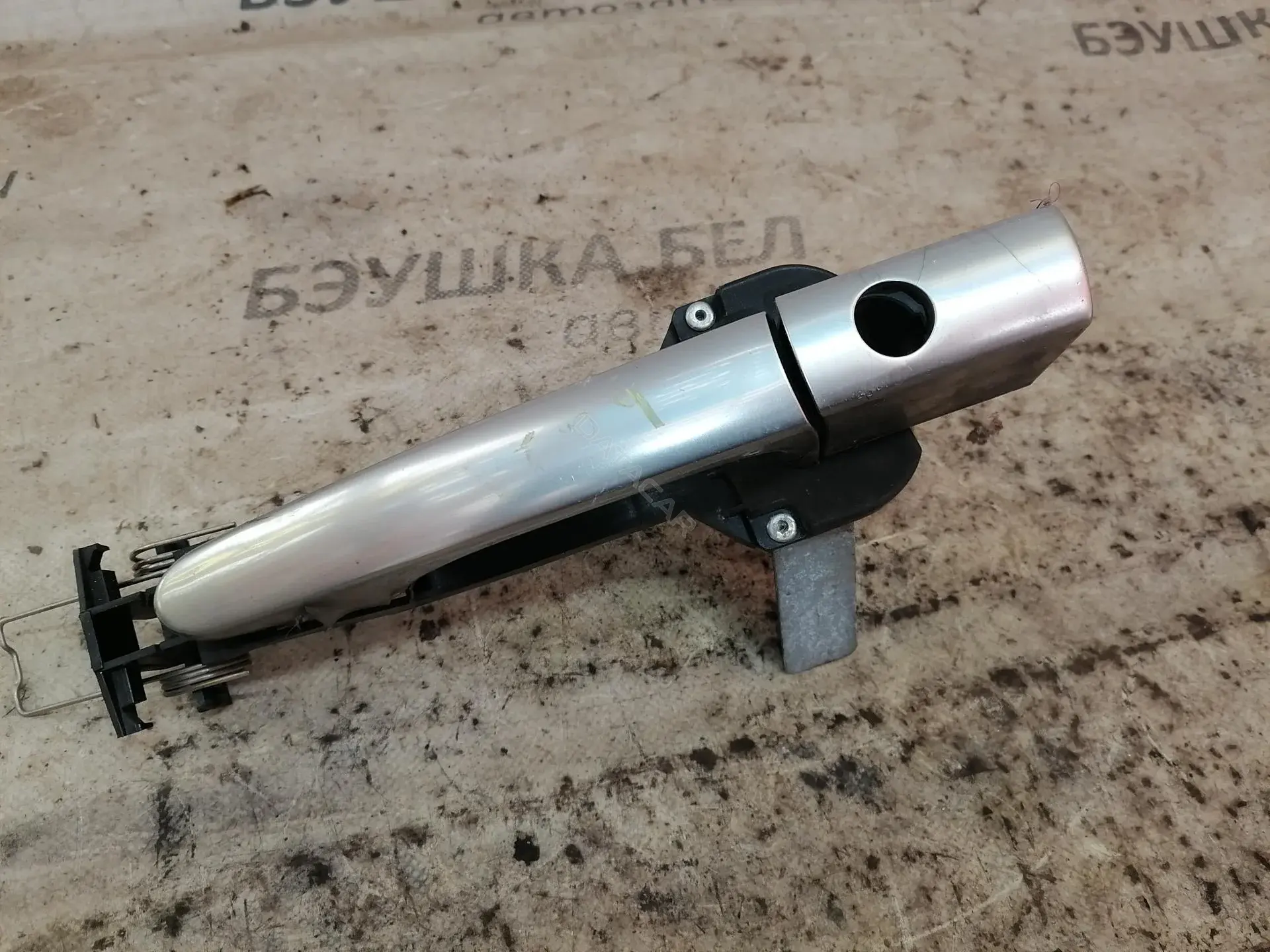 Ручка двери 9101EF