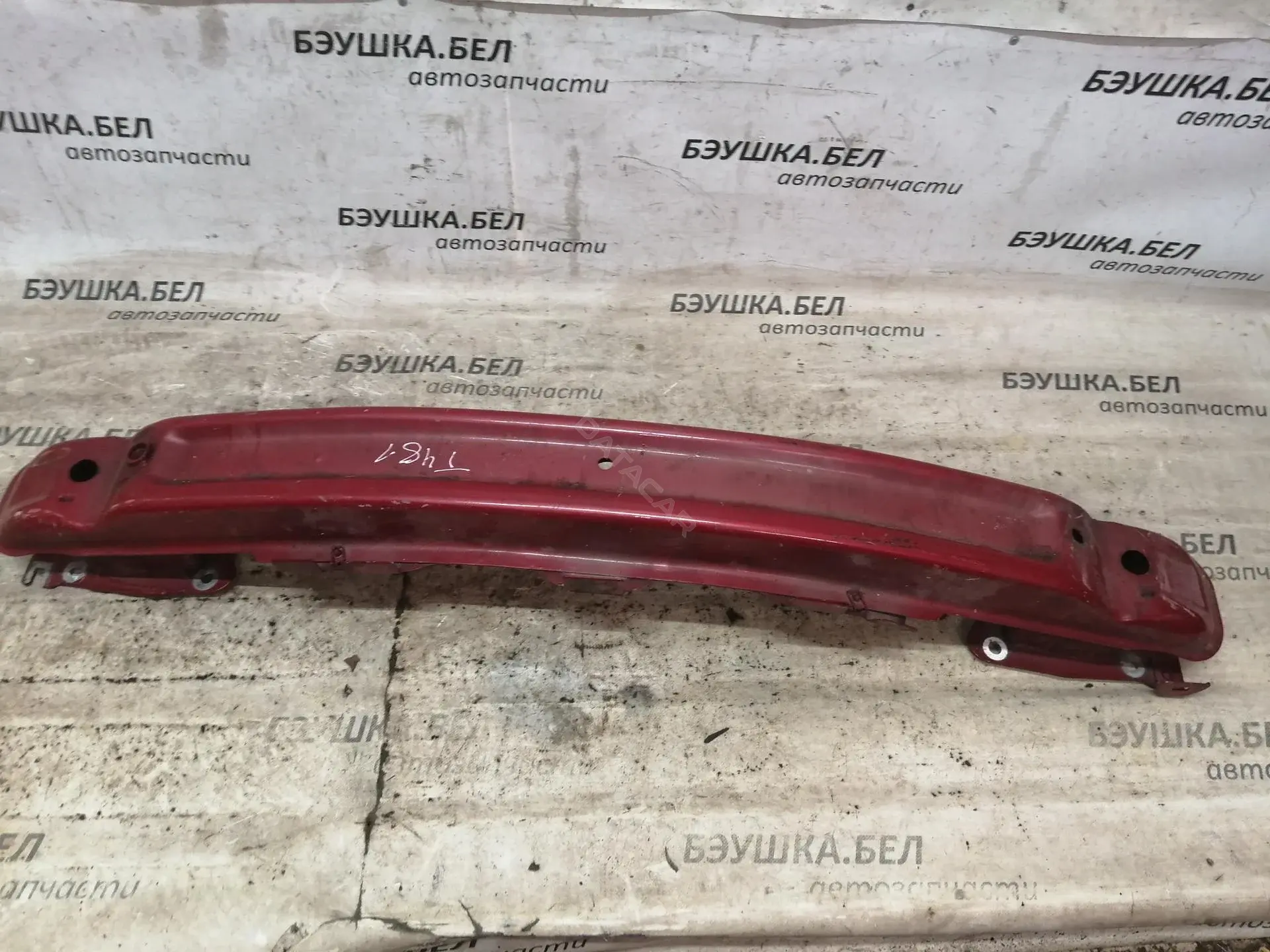Усилитель бампера 5502006055941P, 7782493453, RN0851622