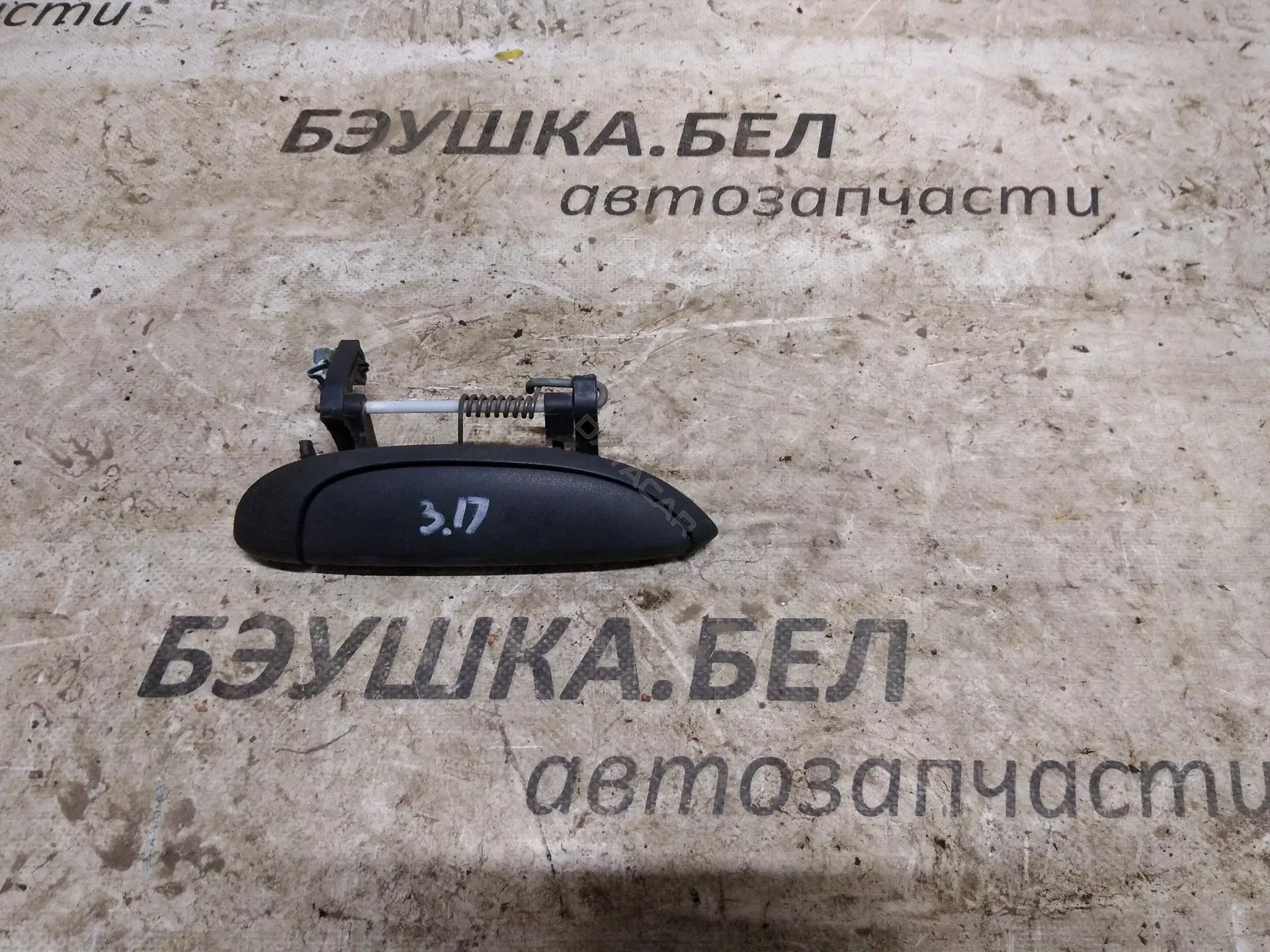 Ручка двери 10HND0015RA, 280989, 30390