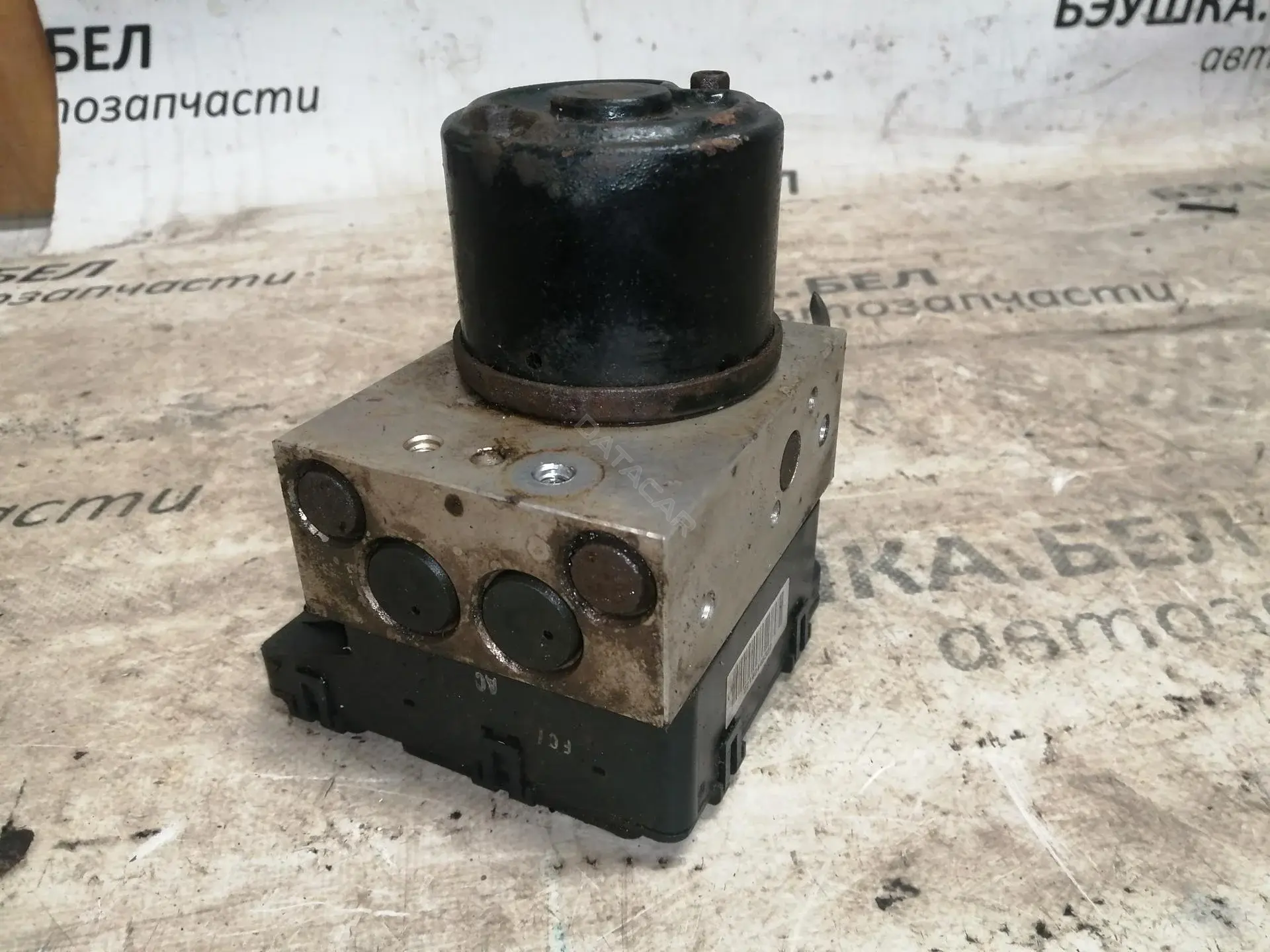 Блок управления АБС 9566026500