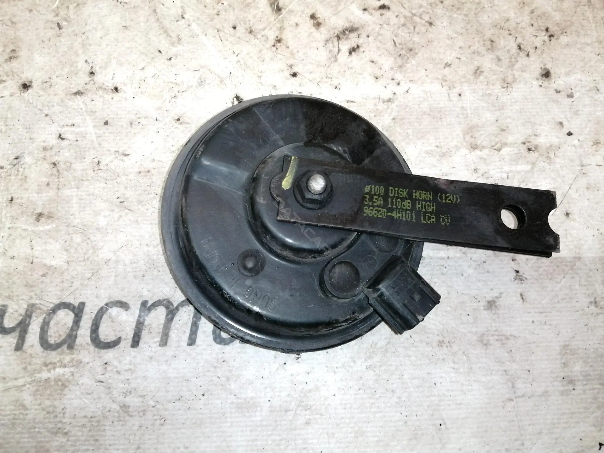Звуковой сигнал E428R000033