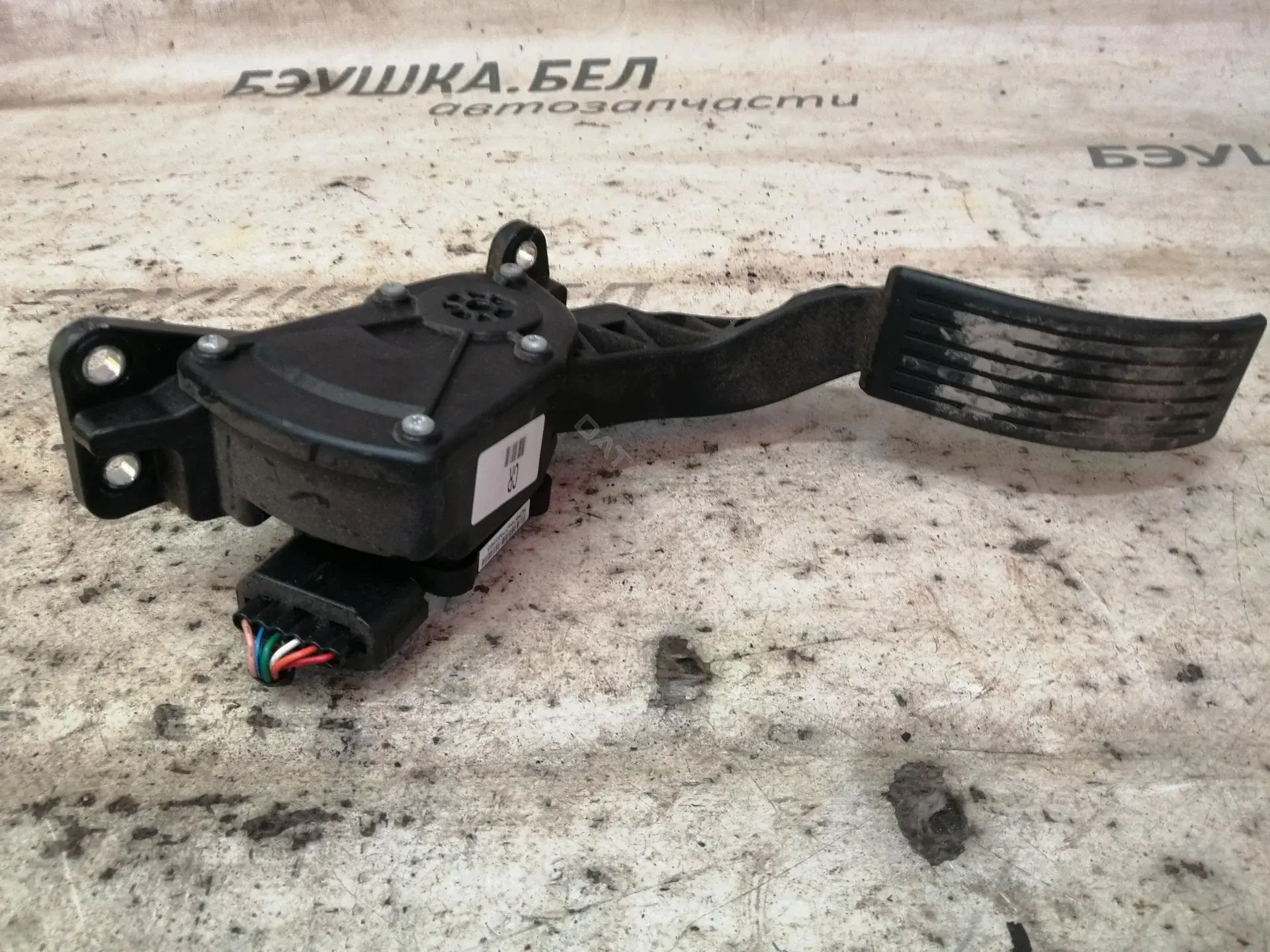 Педаль газа 327002P930
