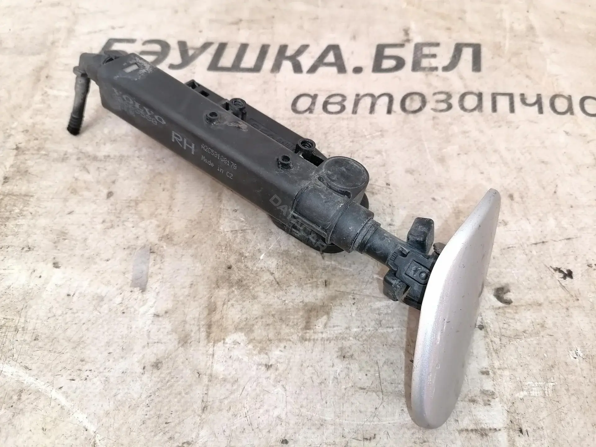 Форсунка омывателя стекла P974676