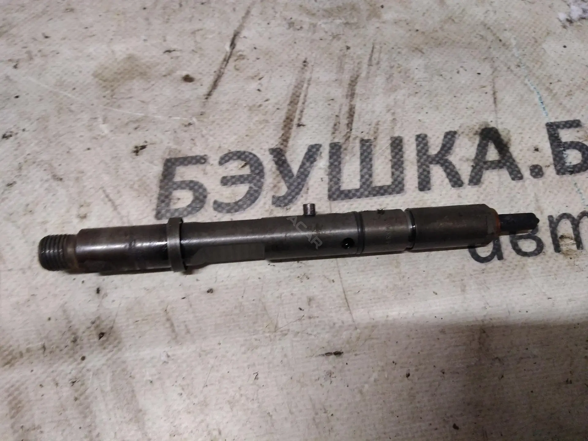 Форсунки 038130073F, 0414720007, 59204700
