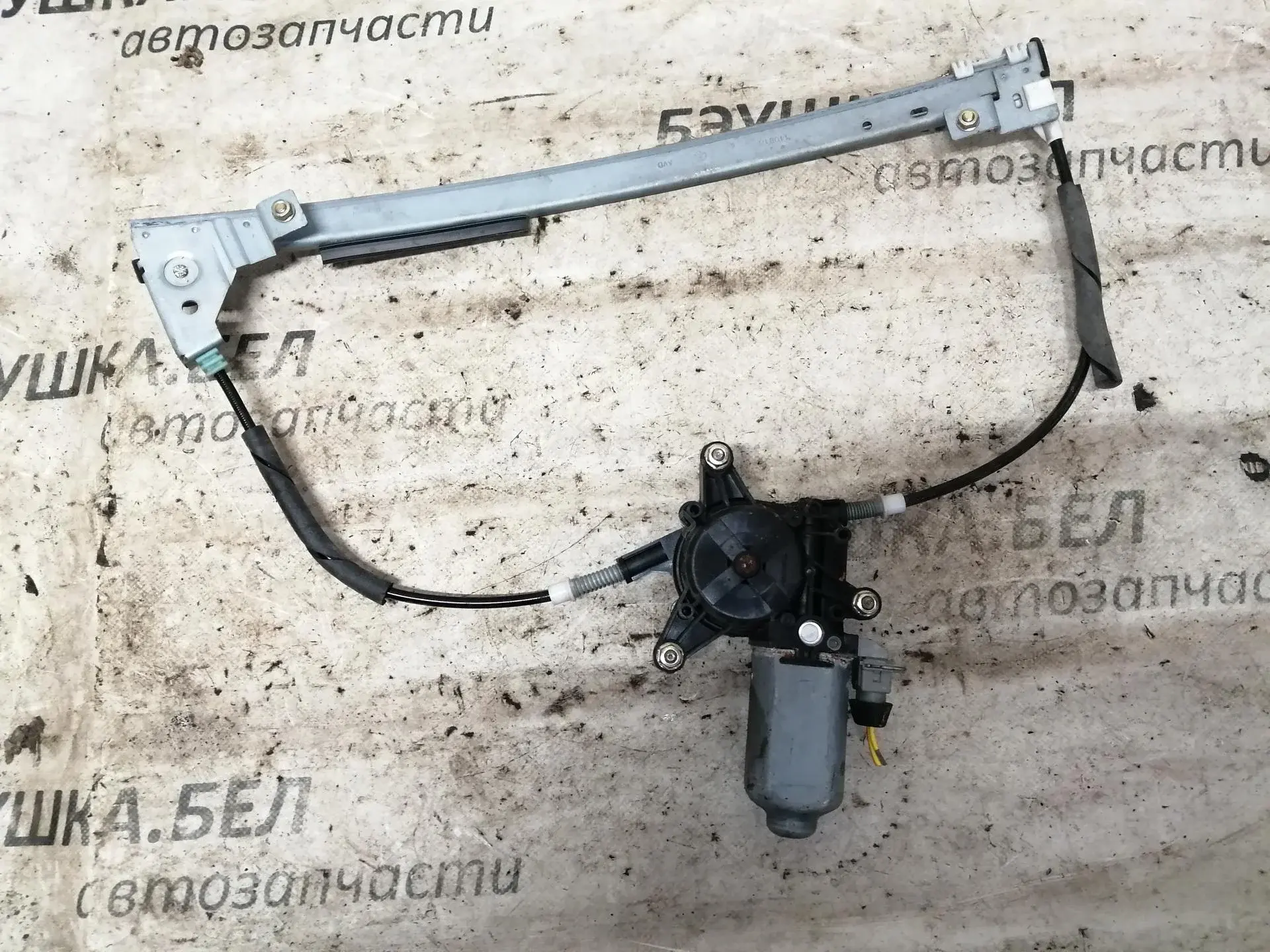 Стеклоподъемник 9222F6
