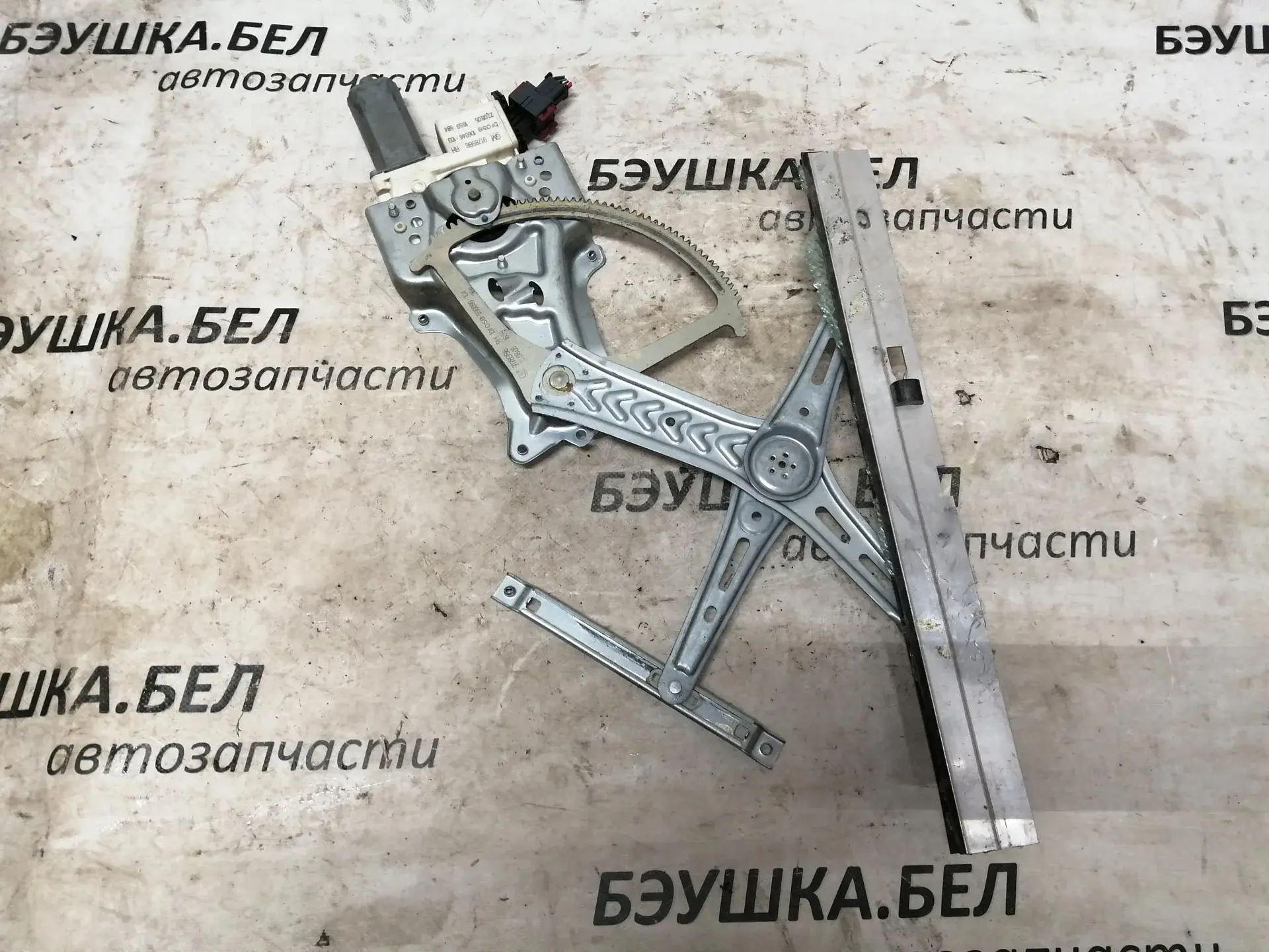 Стеклоподъемник 13260138