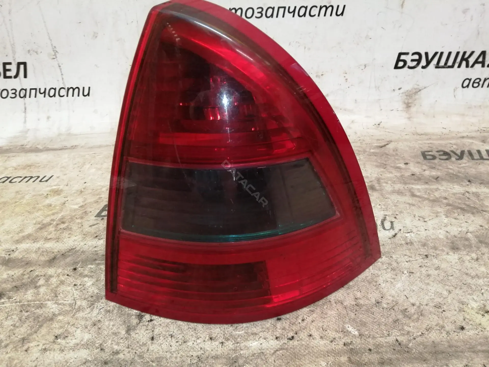Задние фонари 89034070