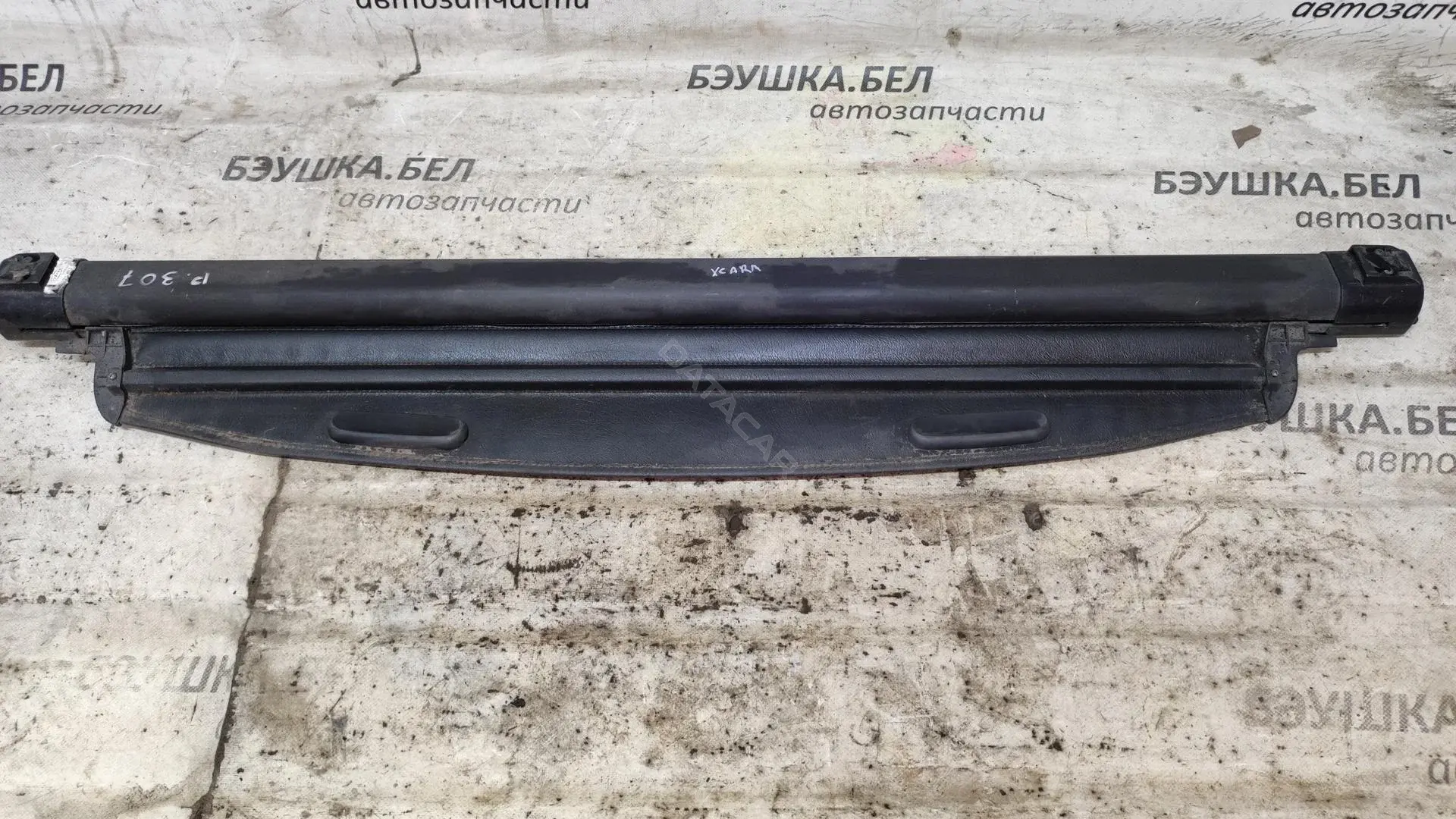 Шторка багажника 8794GS