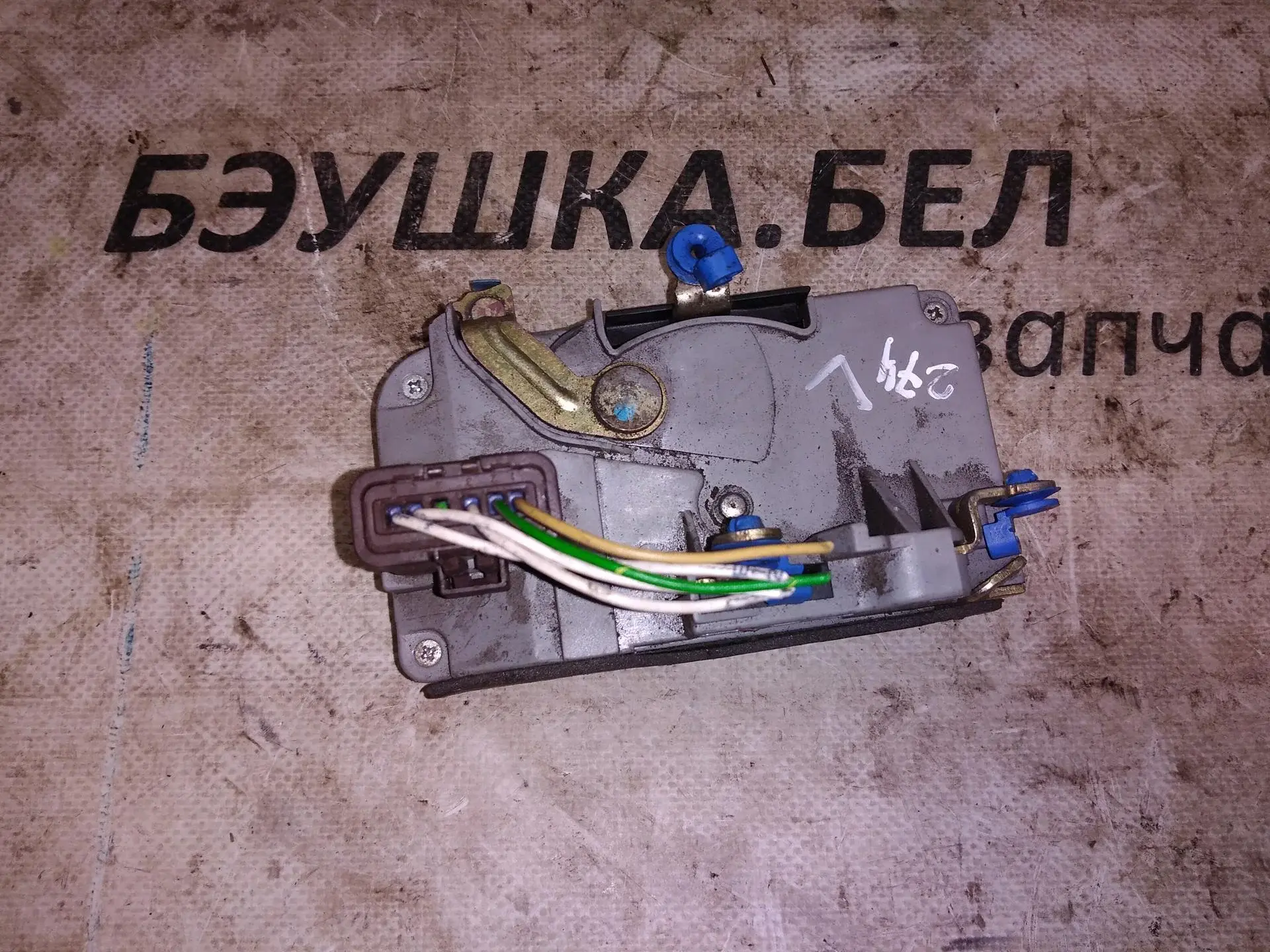 Замок двери 9135H1