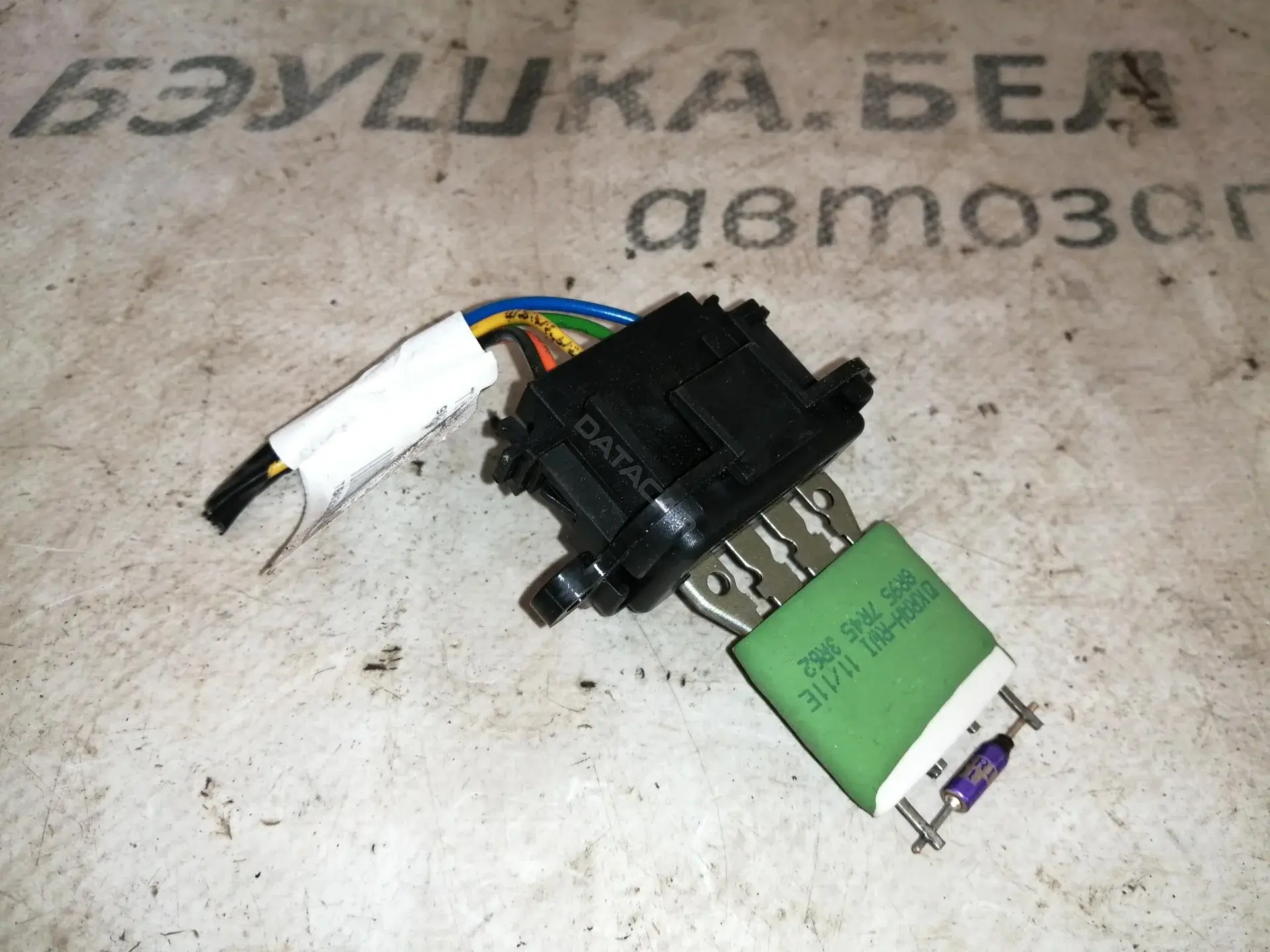 Резистор печки 342086, 6441CQ, ABR59000P