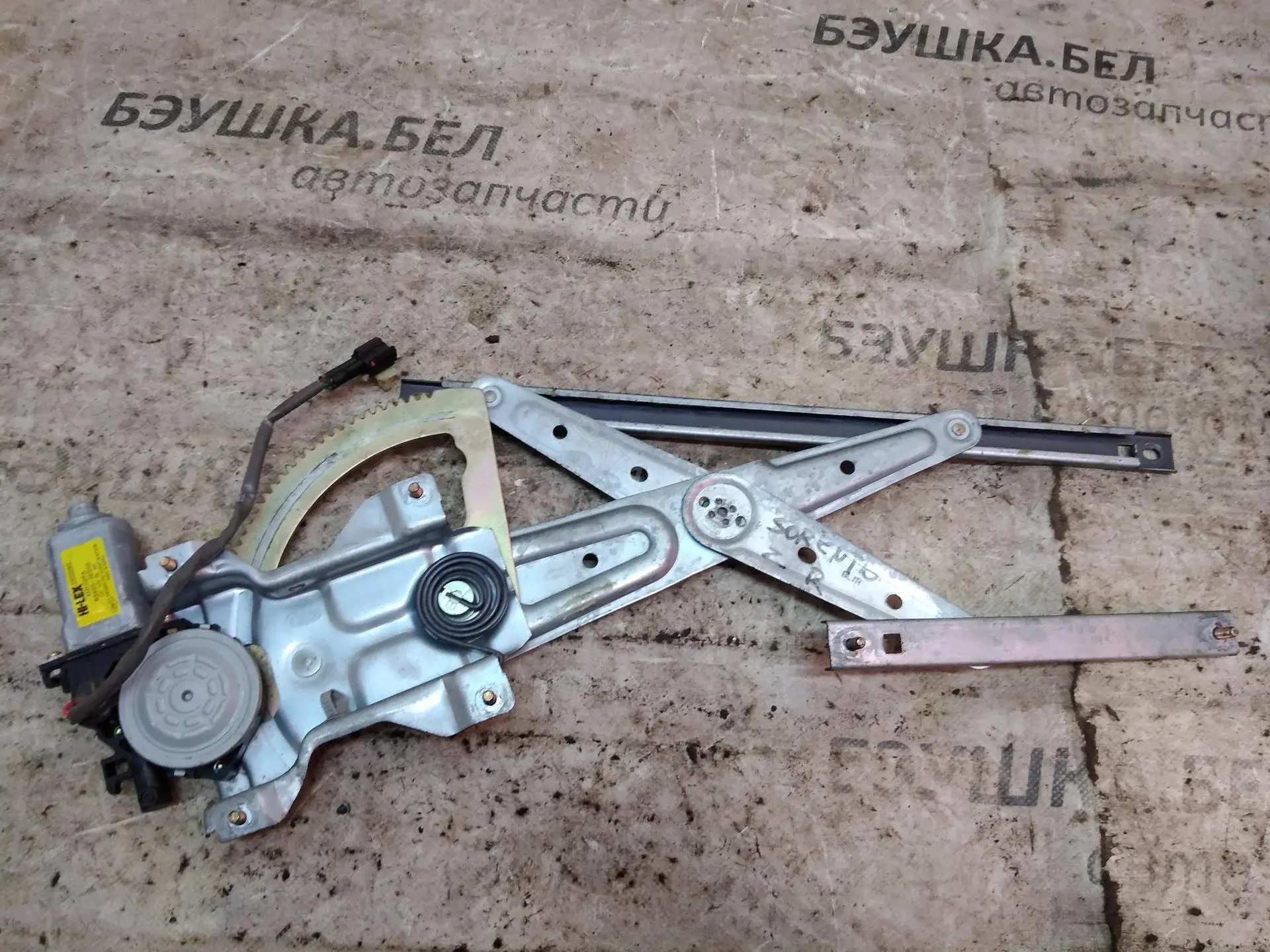 Стеклоподъемник 834603E000