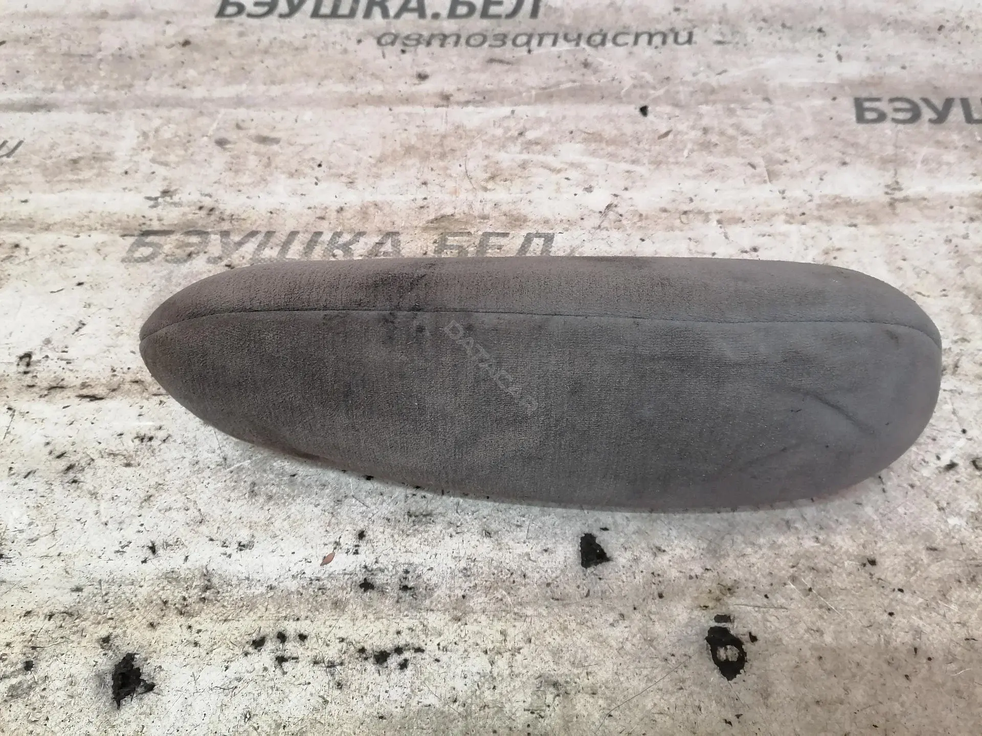 Подлокотник 8969XV