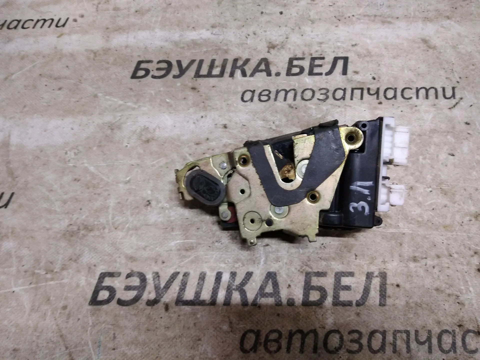 Замок двери P976600