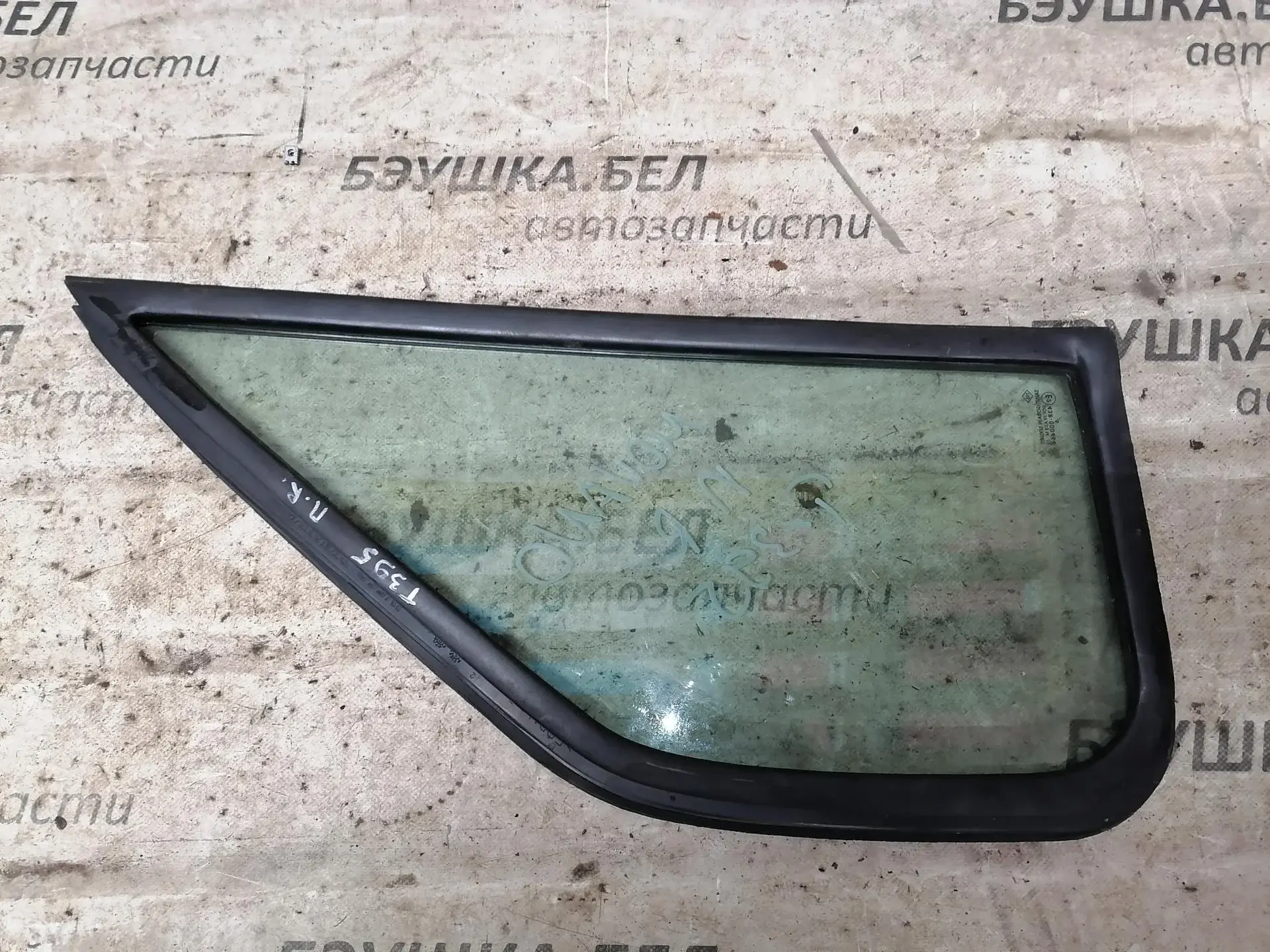 Стекло двери 672305, 672305SP, 9161669