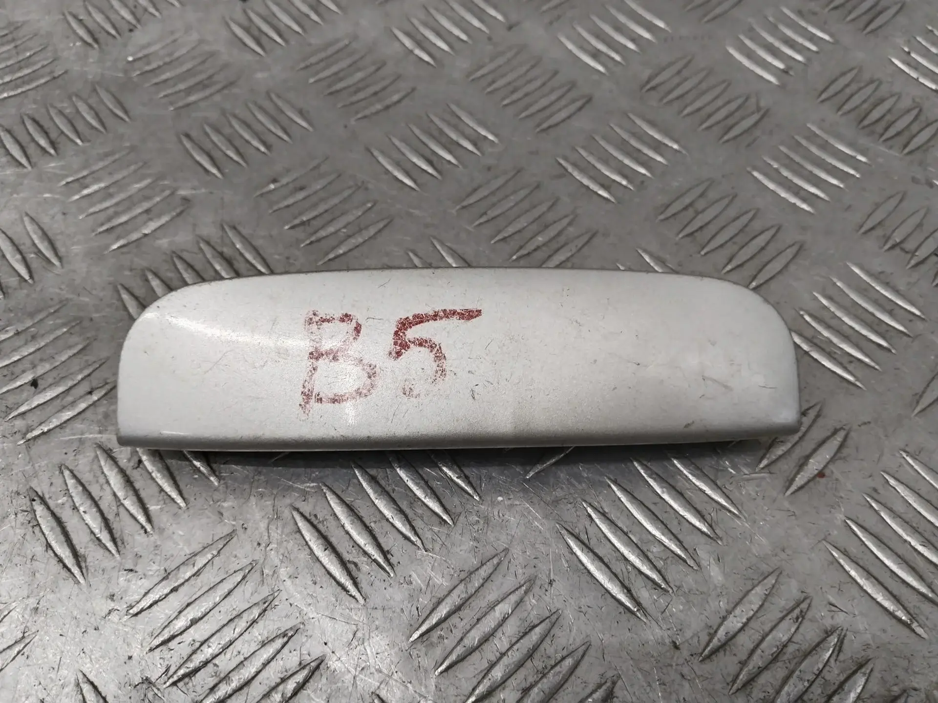 Ручка крышки багажника 8726Q9
