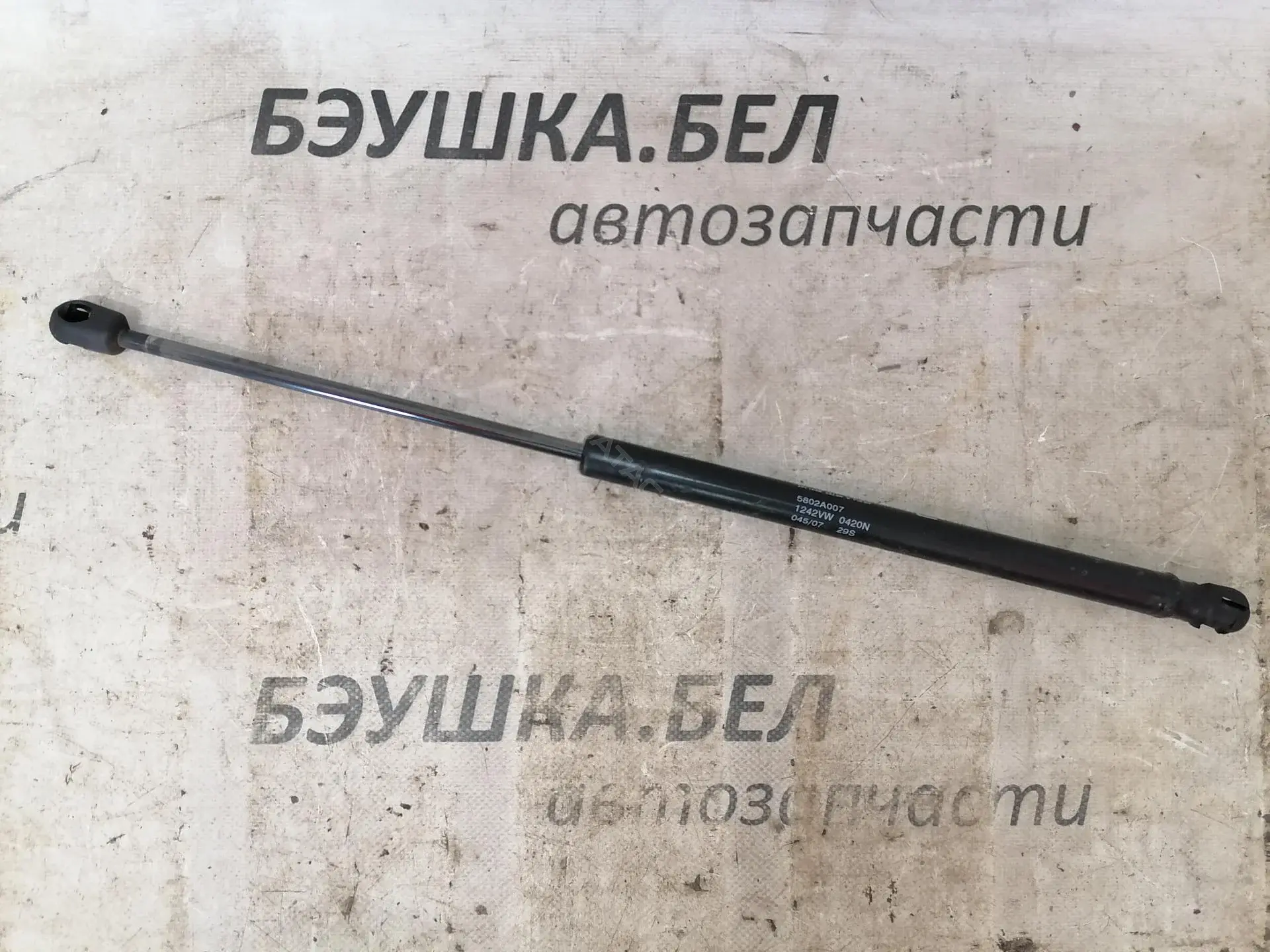 Амортизатор крышки багажника, капота, заднего стекла 5802A008, GS1860