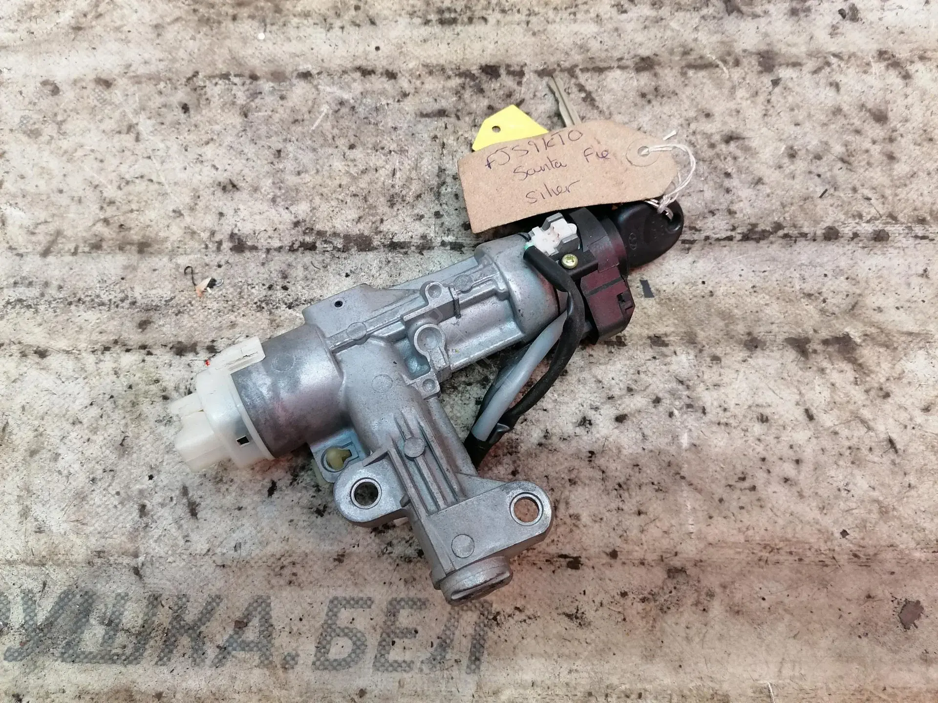 Замок зажигания 819102B210