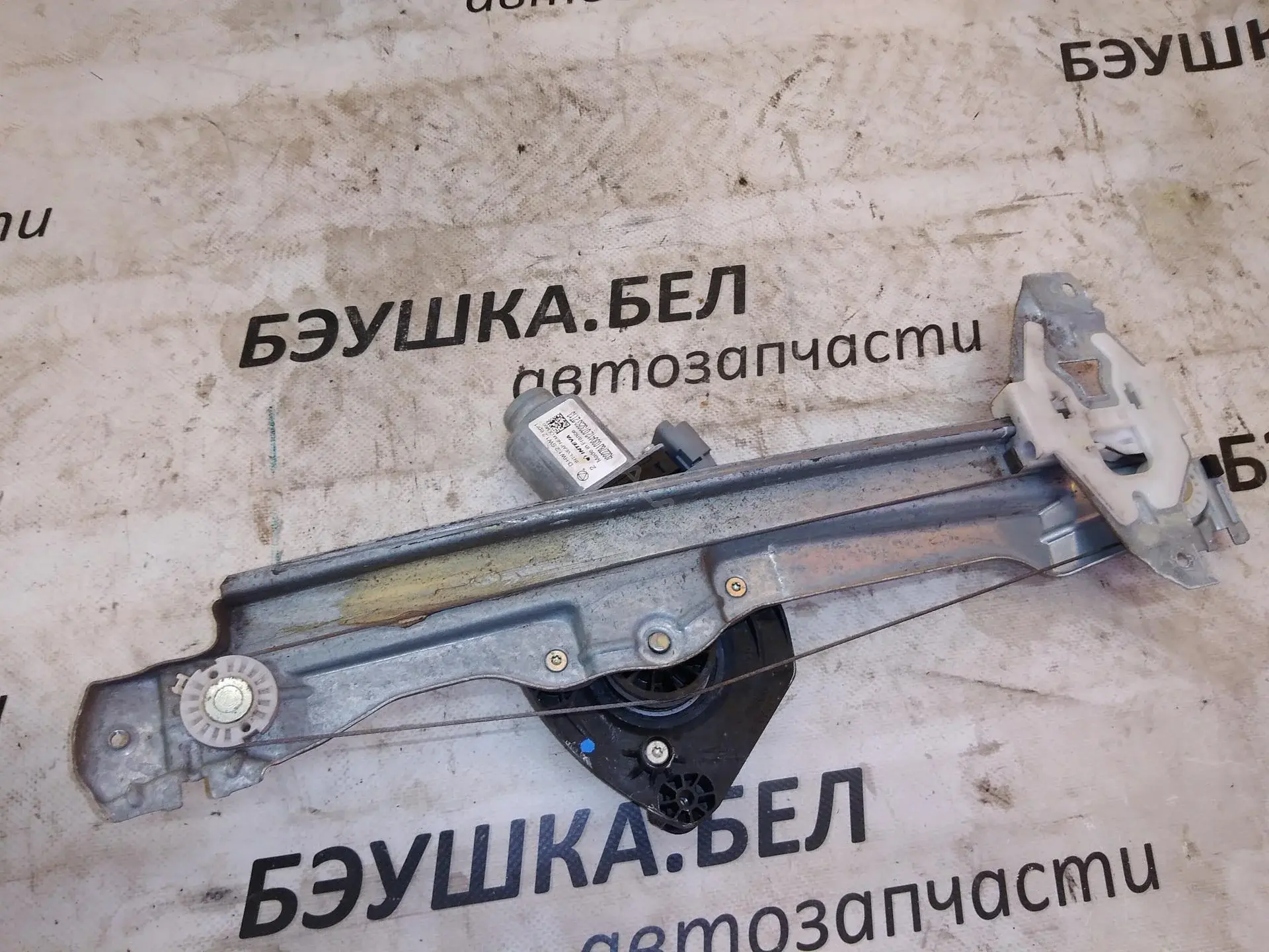 Стеклоподъемник 00009224H4, 012492, 012496