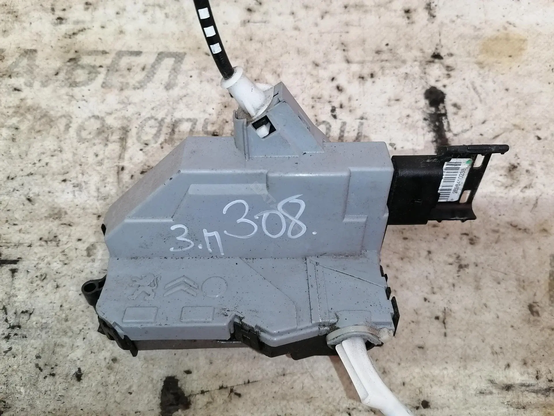 Замок двери PSA567164