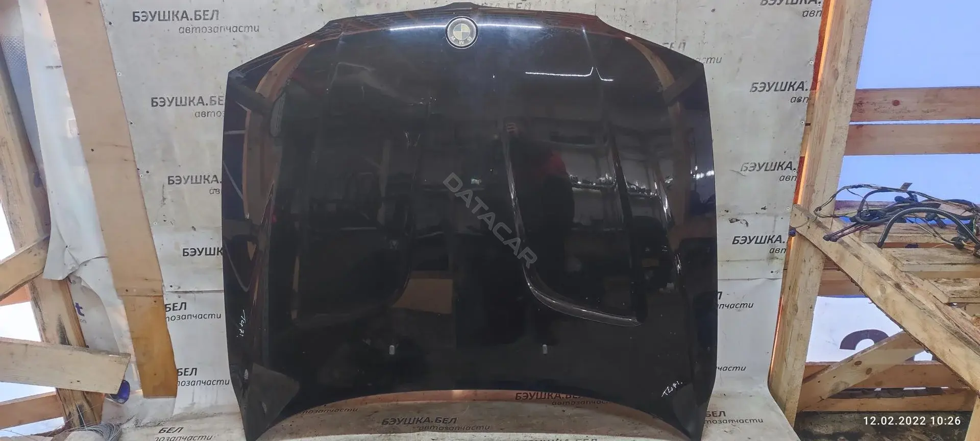 Капот 41003449411