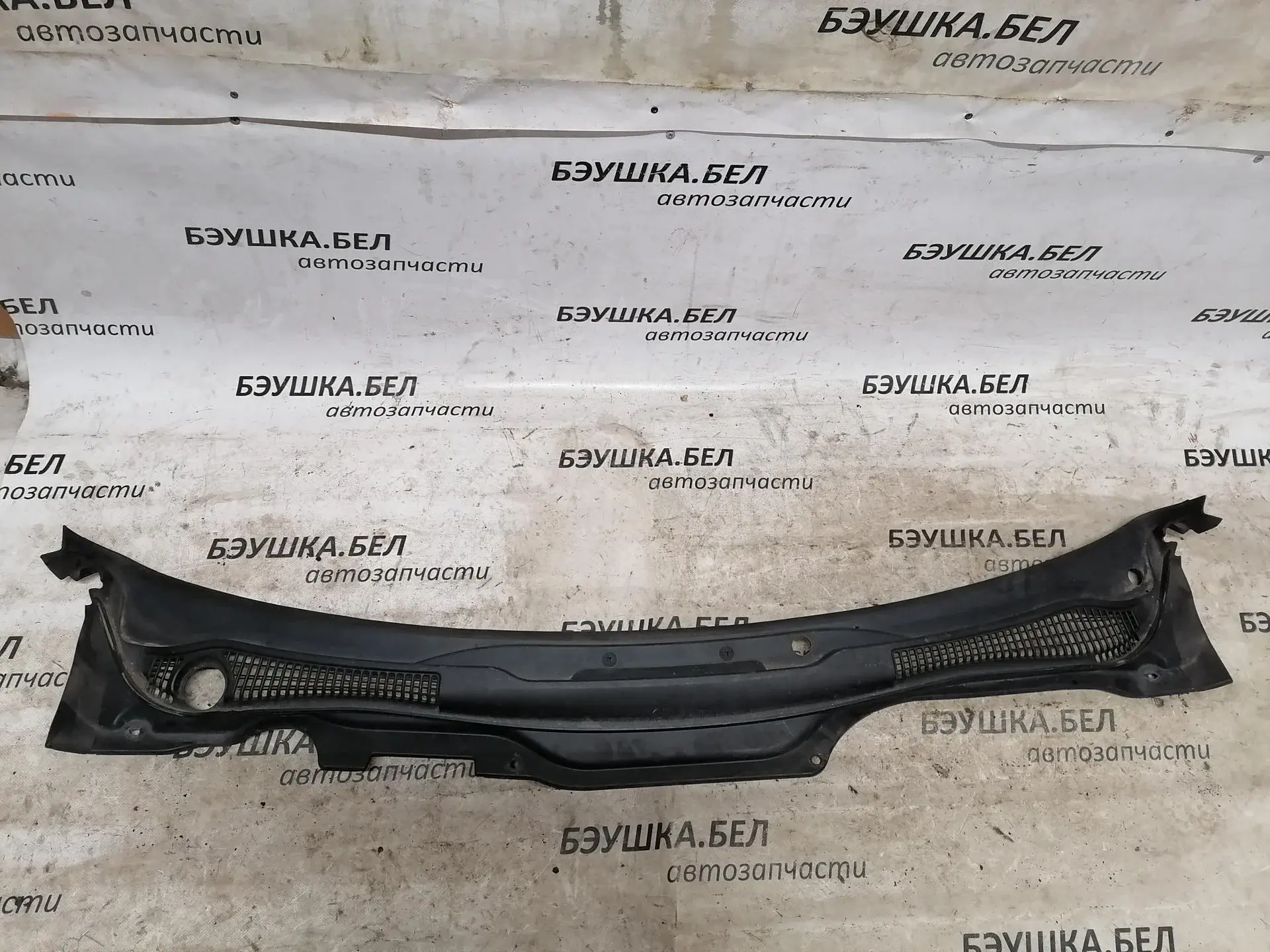 Дождевик 30716315
