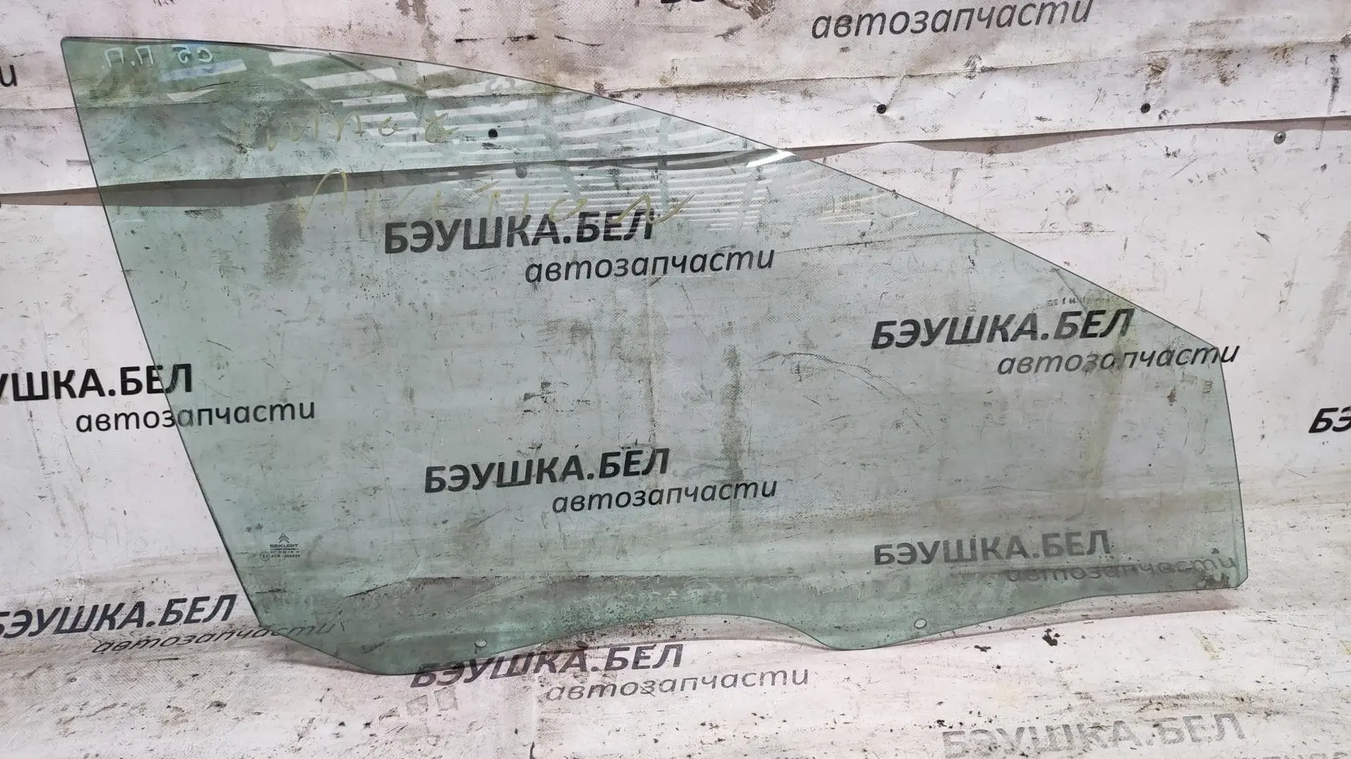Стекло двери 9202G6