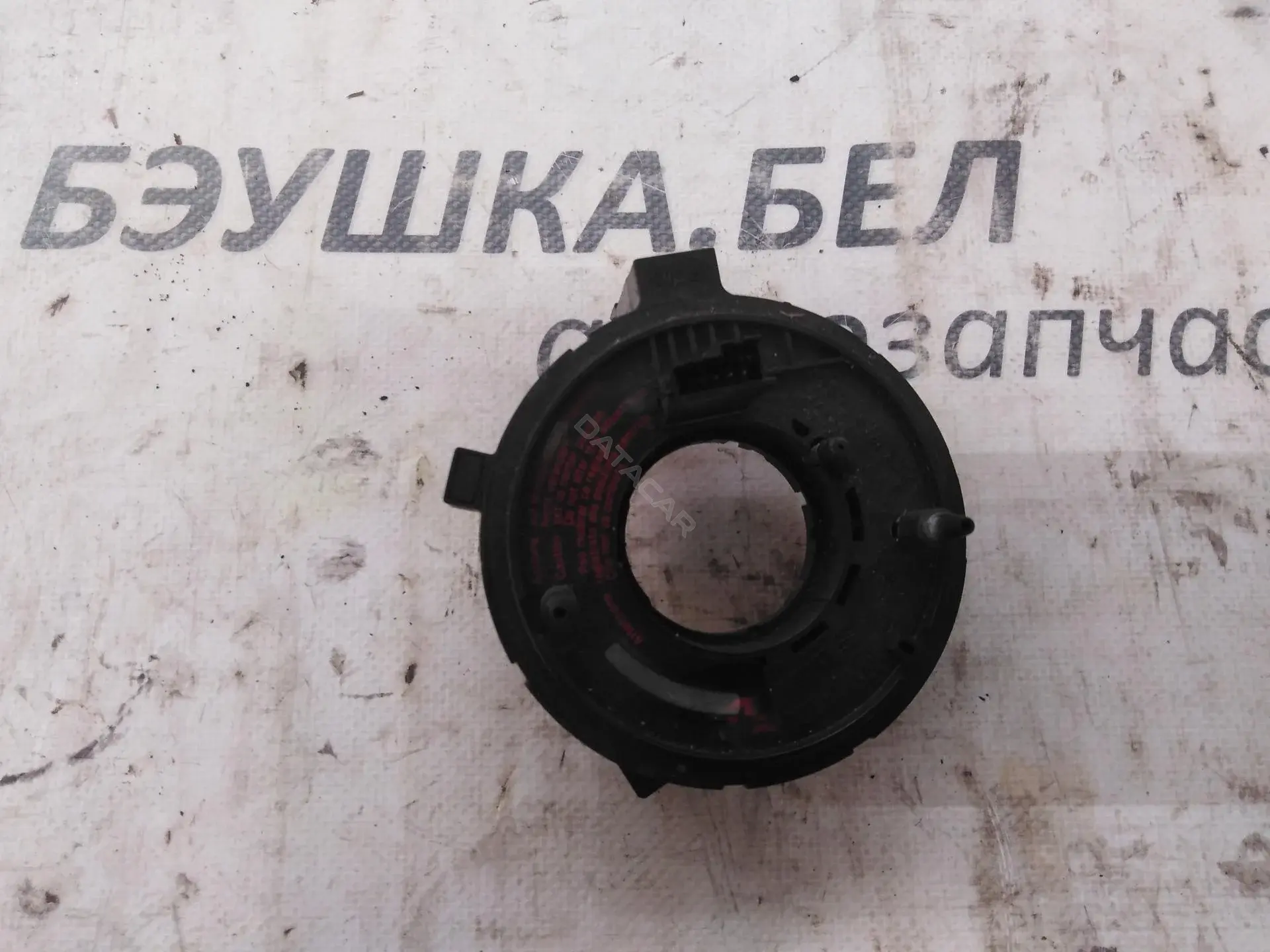 Шлейф подрулевой 1J0959653C, 1J0959653E