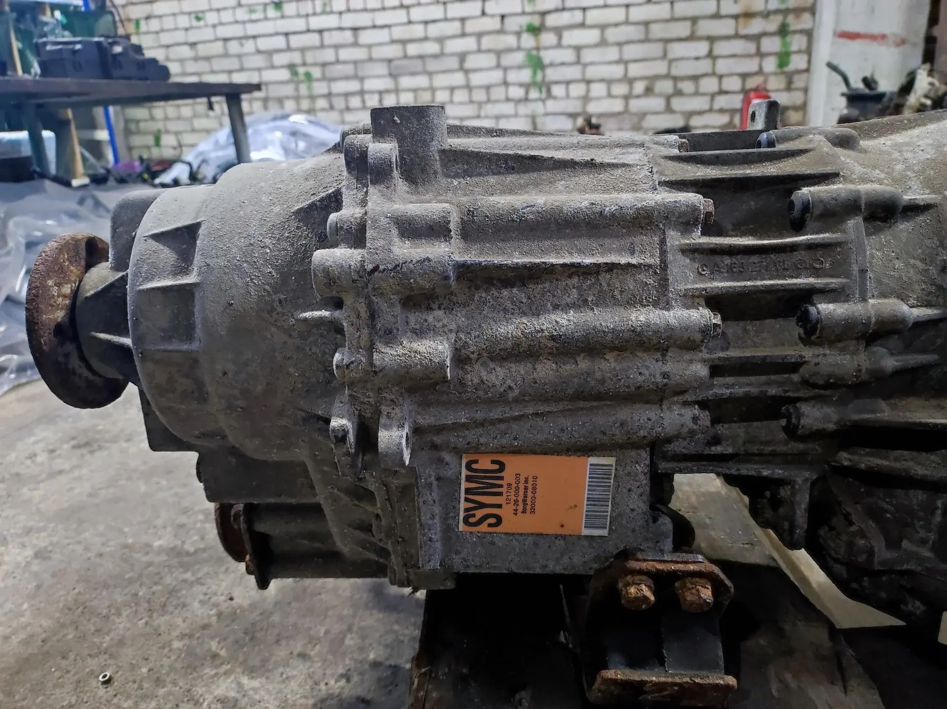 Раздаточная коробка 3200008015
