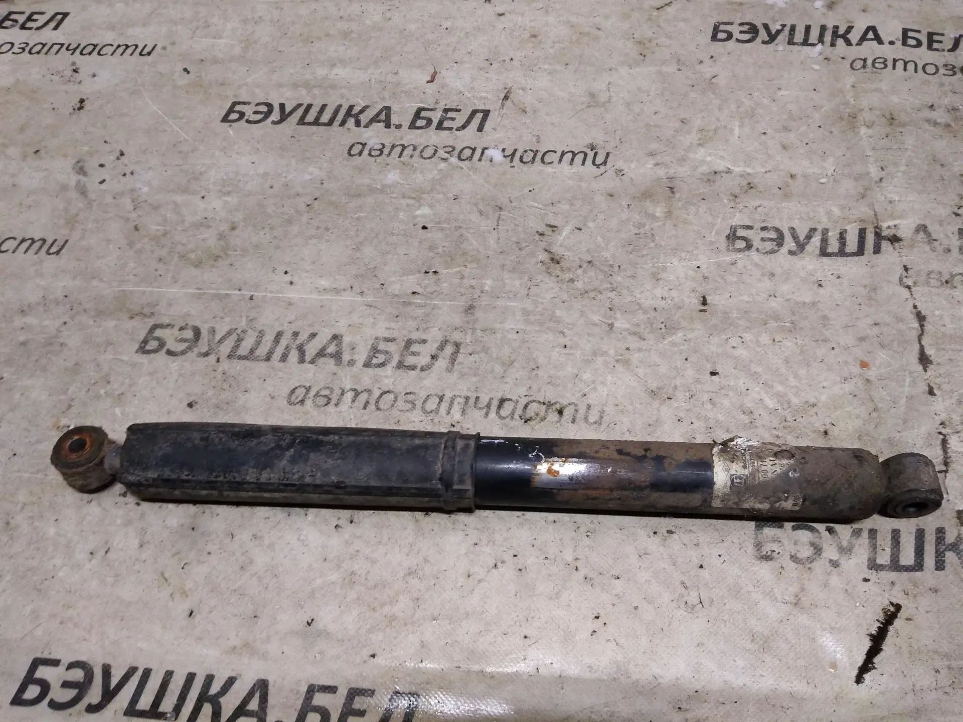 Амортизаторы P979662