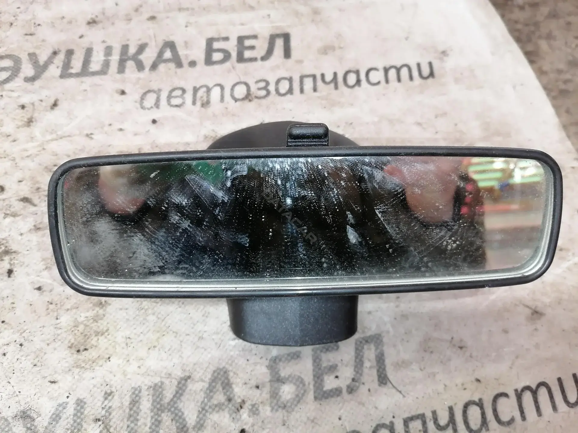 Внутреннее зеркало 4034288