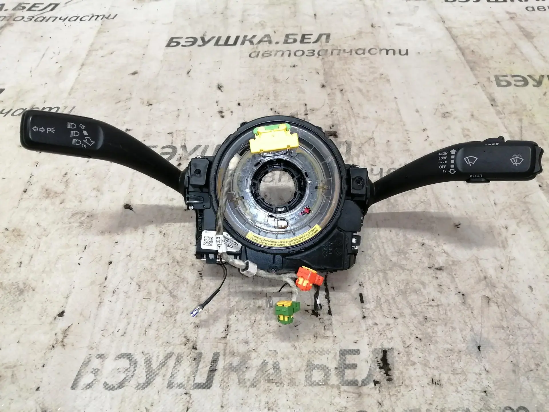 Переключатель подрулевой 4G8953502T