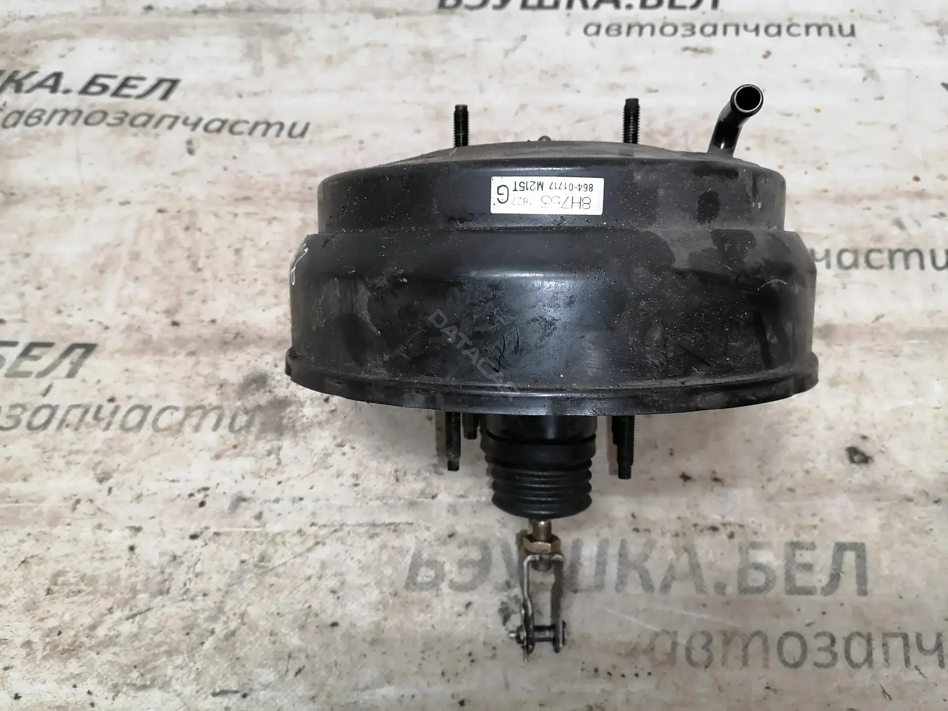 Вакуумный усилитель тормозов 47210-8H760