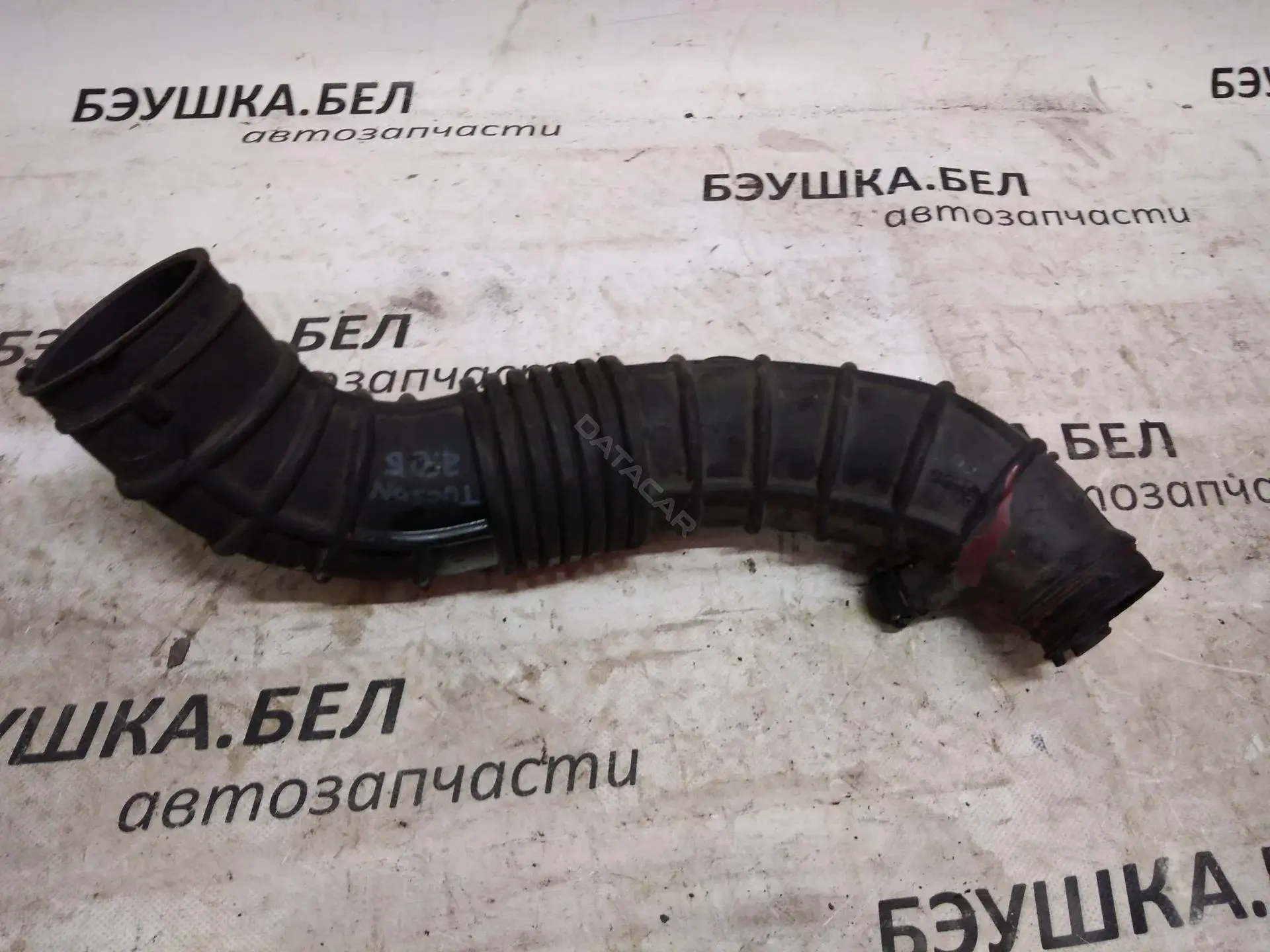 Патрубок воздушный 281392E000