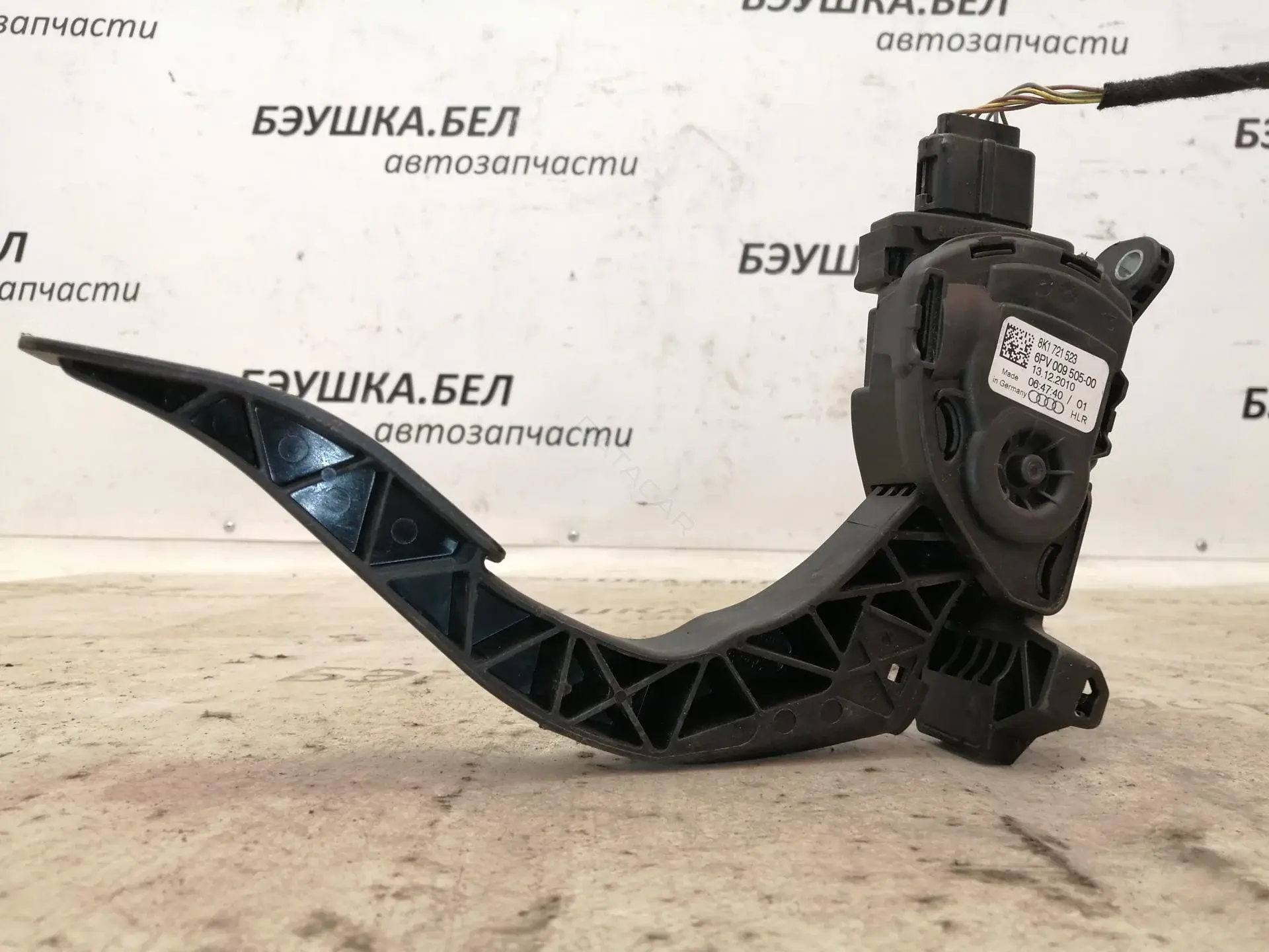 Педаль газа 6PV00950521