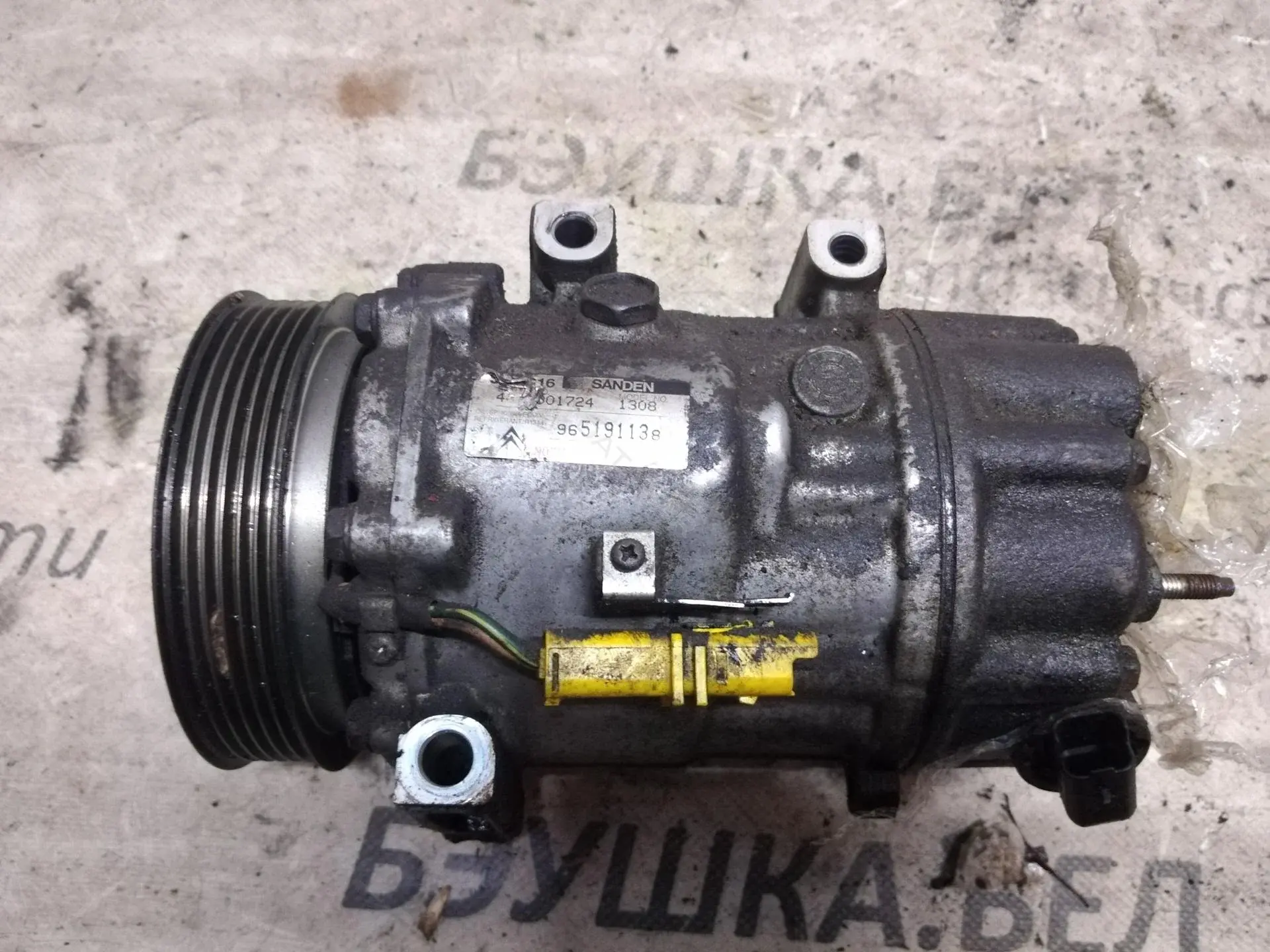 Компрессор кондиционера 9651911380