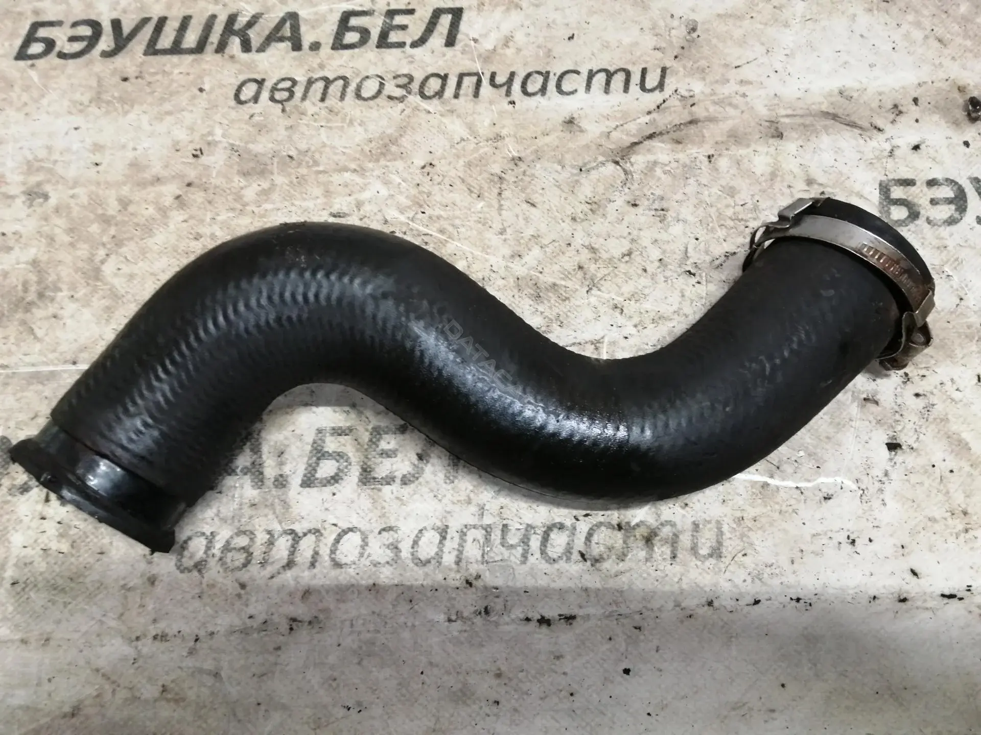 Патрубок интеркулера 9687261180